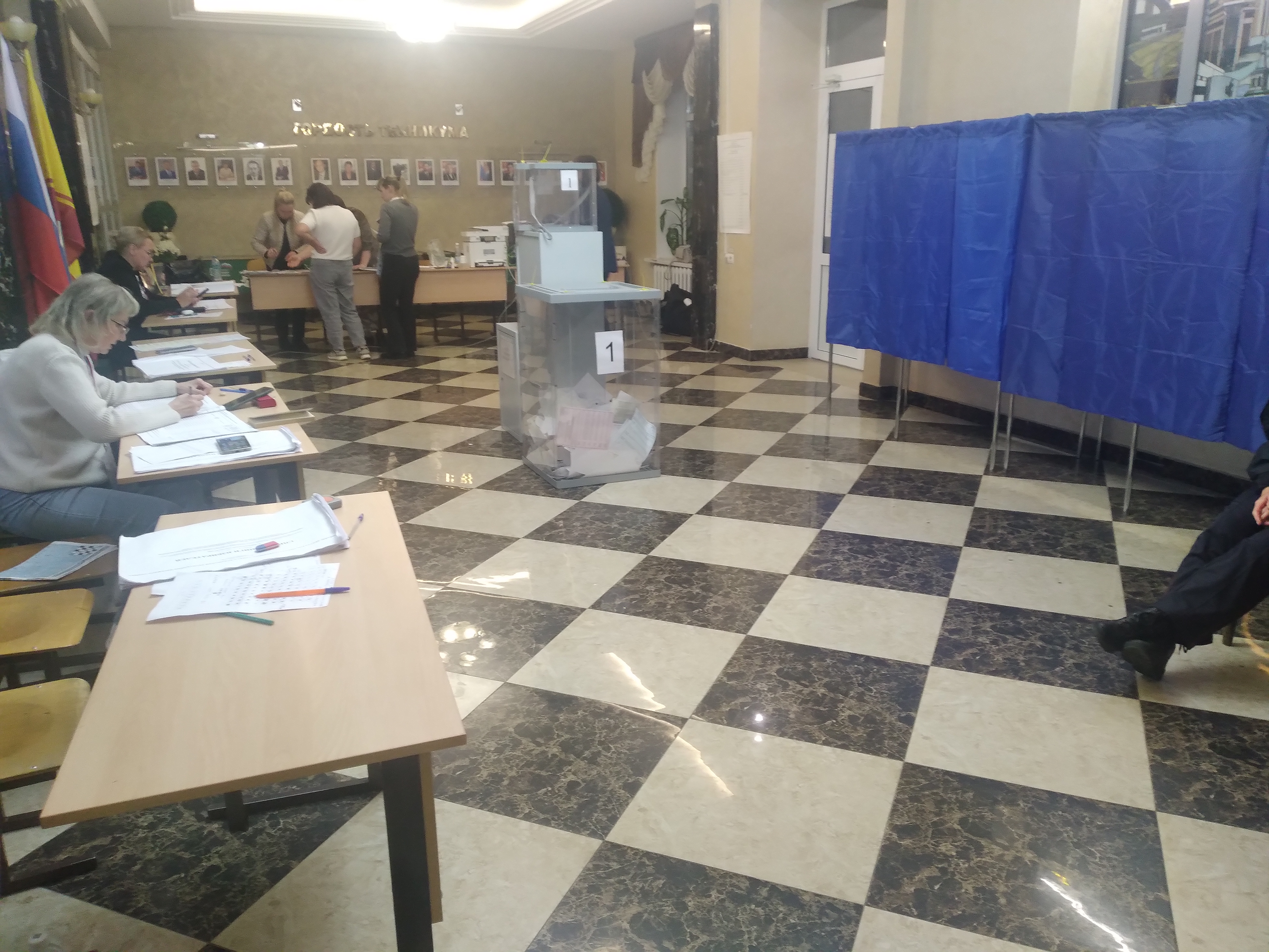 Сообщение — УИК №1941, Чувашская Республика — Чувашия