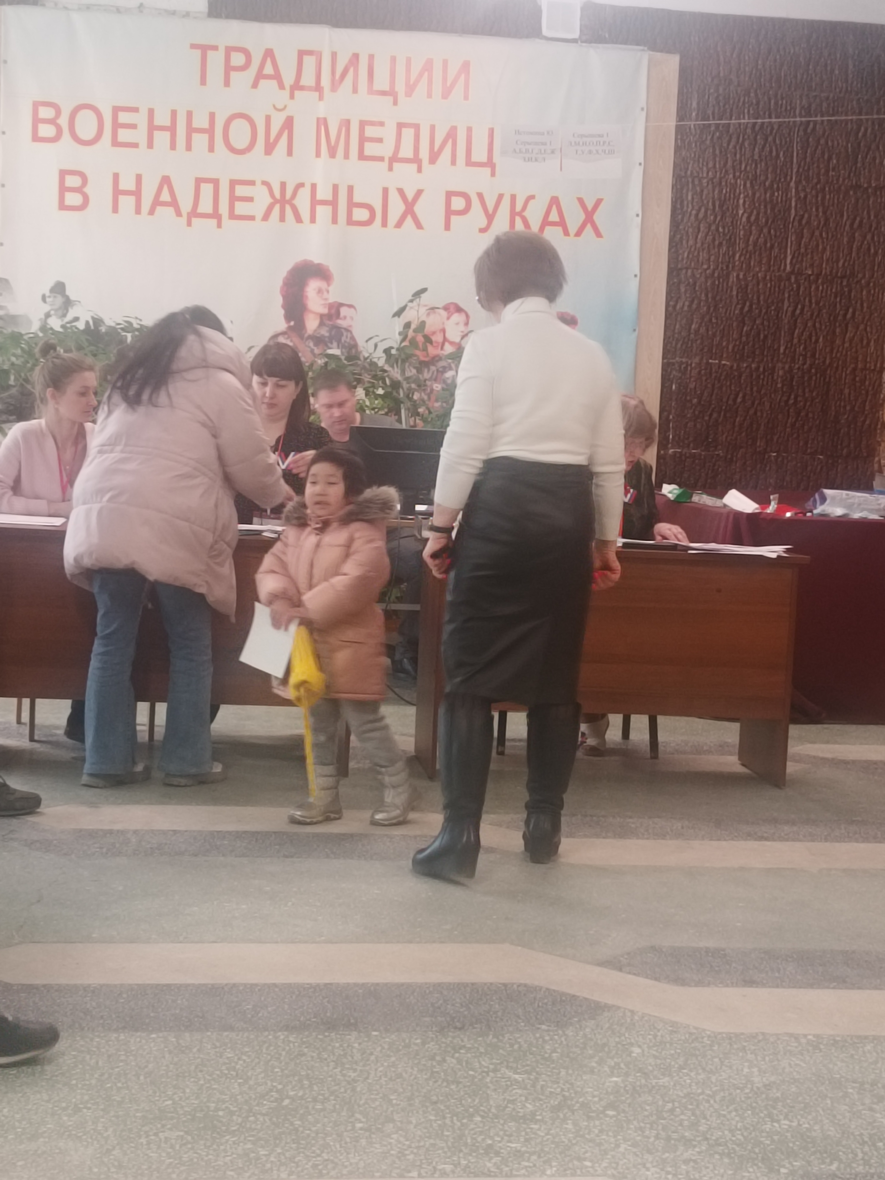 Сообщение наблюдателя — УИК №144, Хабаровский край