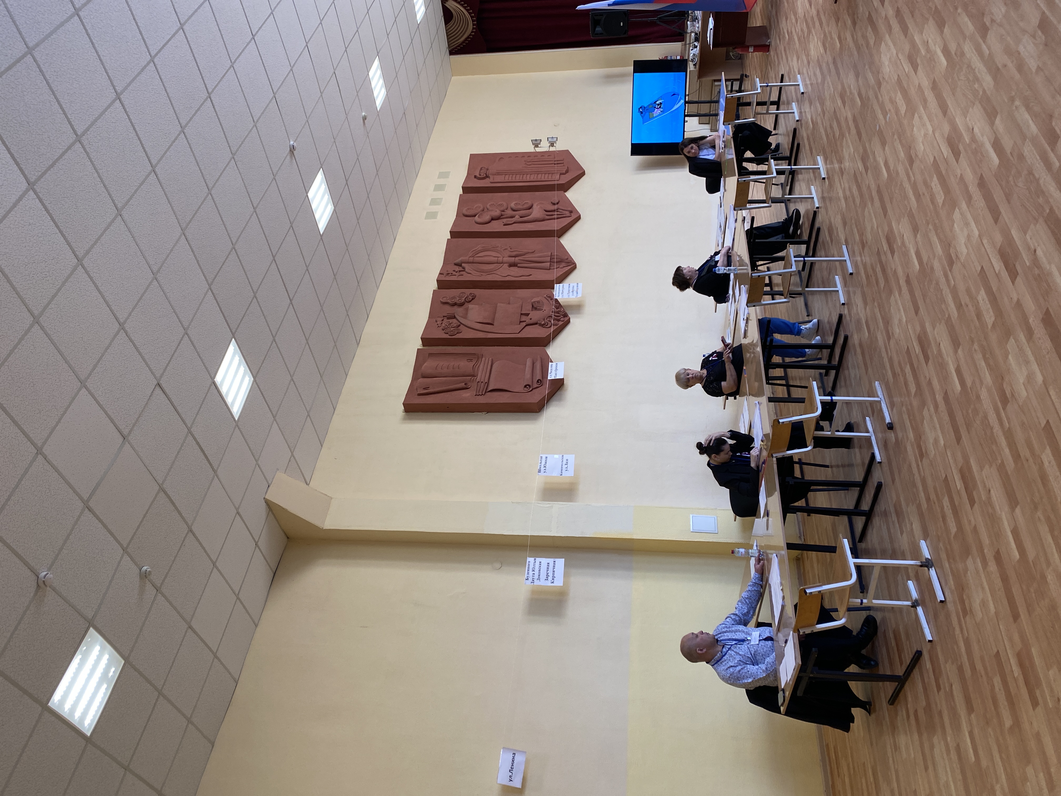 Сообщение — УИК №2548, Республика Башкортостан