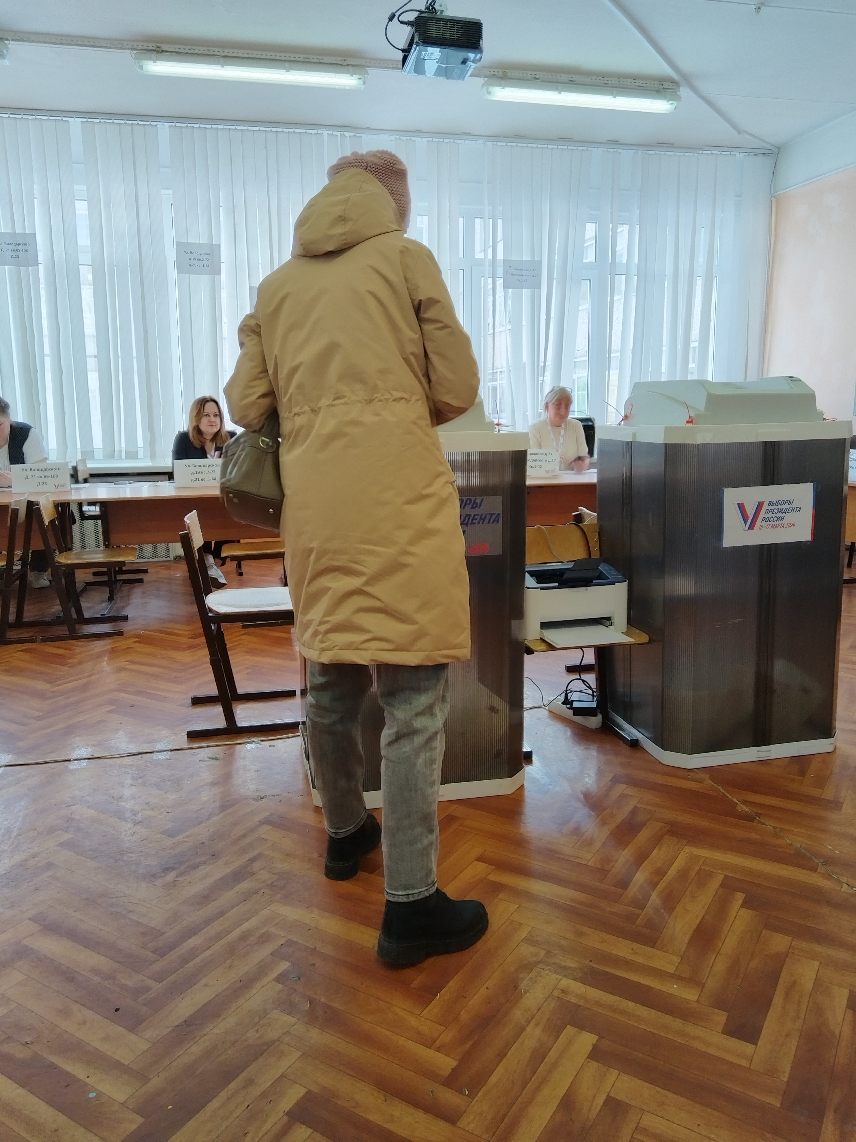 Сообщение наблюдателя — УИК №2138, Московская область