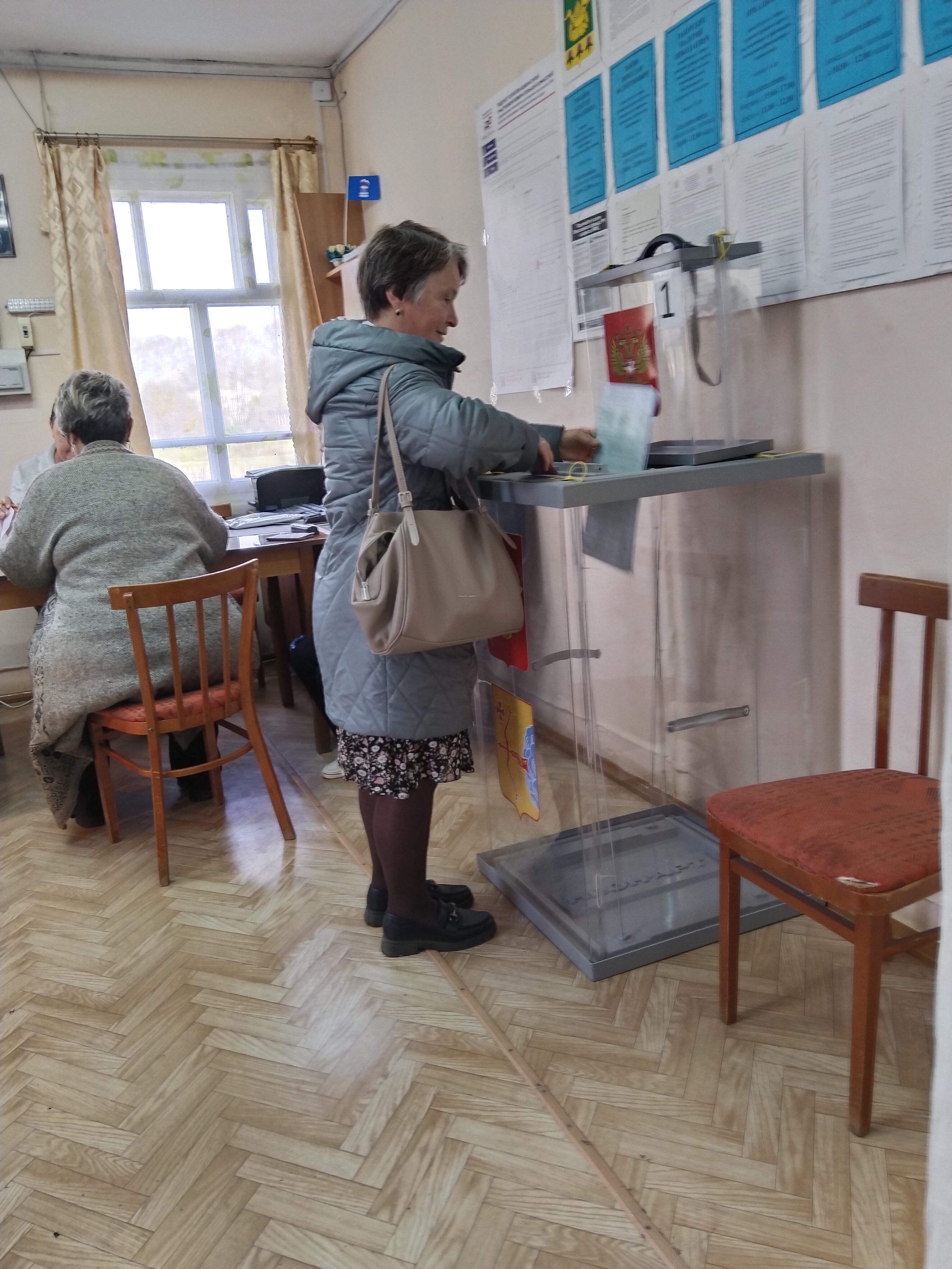 Сообщение — УИК №175, Кировская область