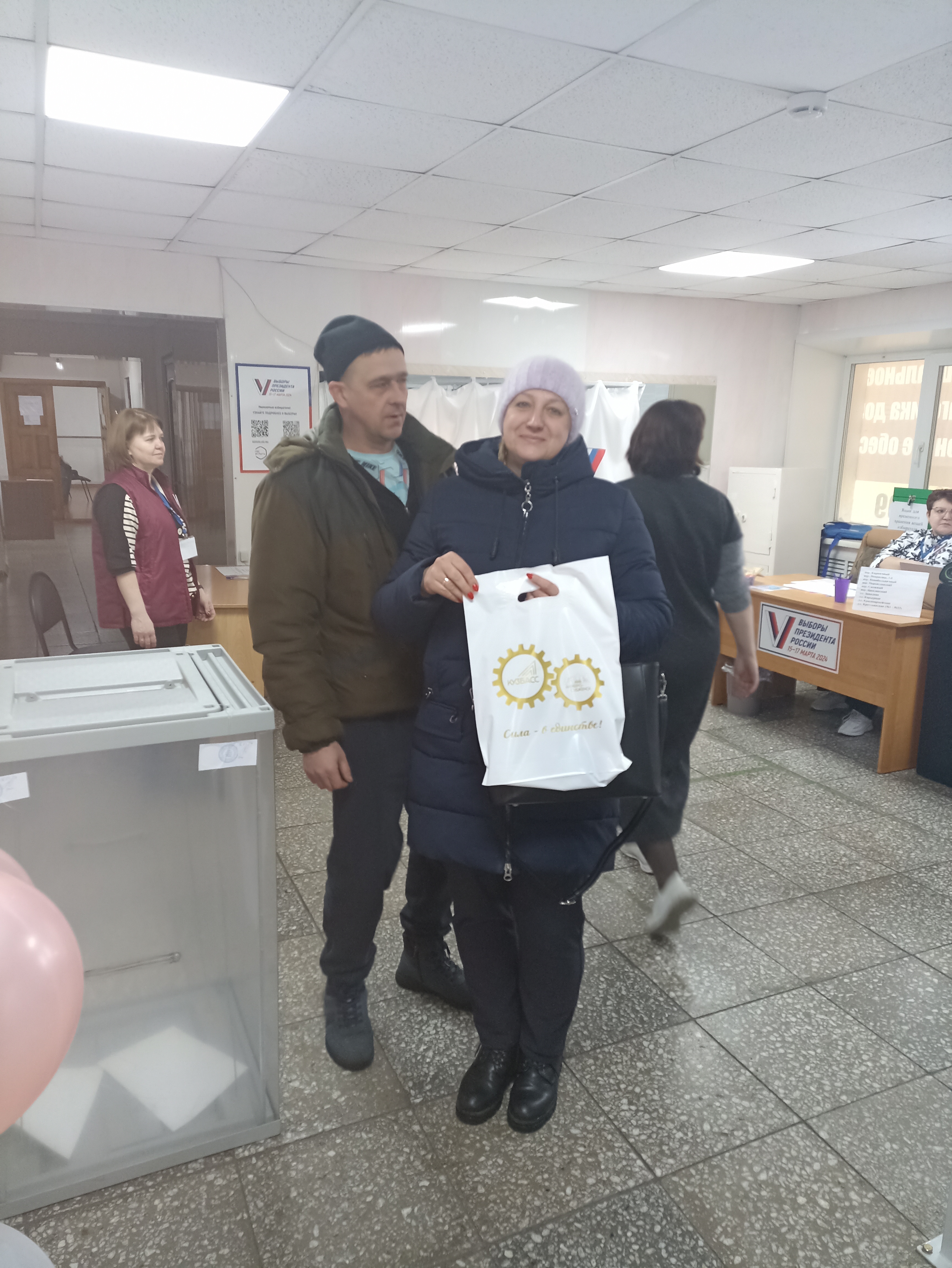 Сообщение наблюдателя — УИК №27, Кемеровская область — Кузбасс