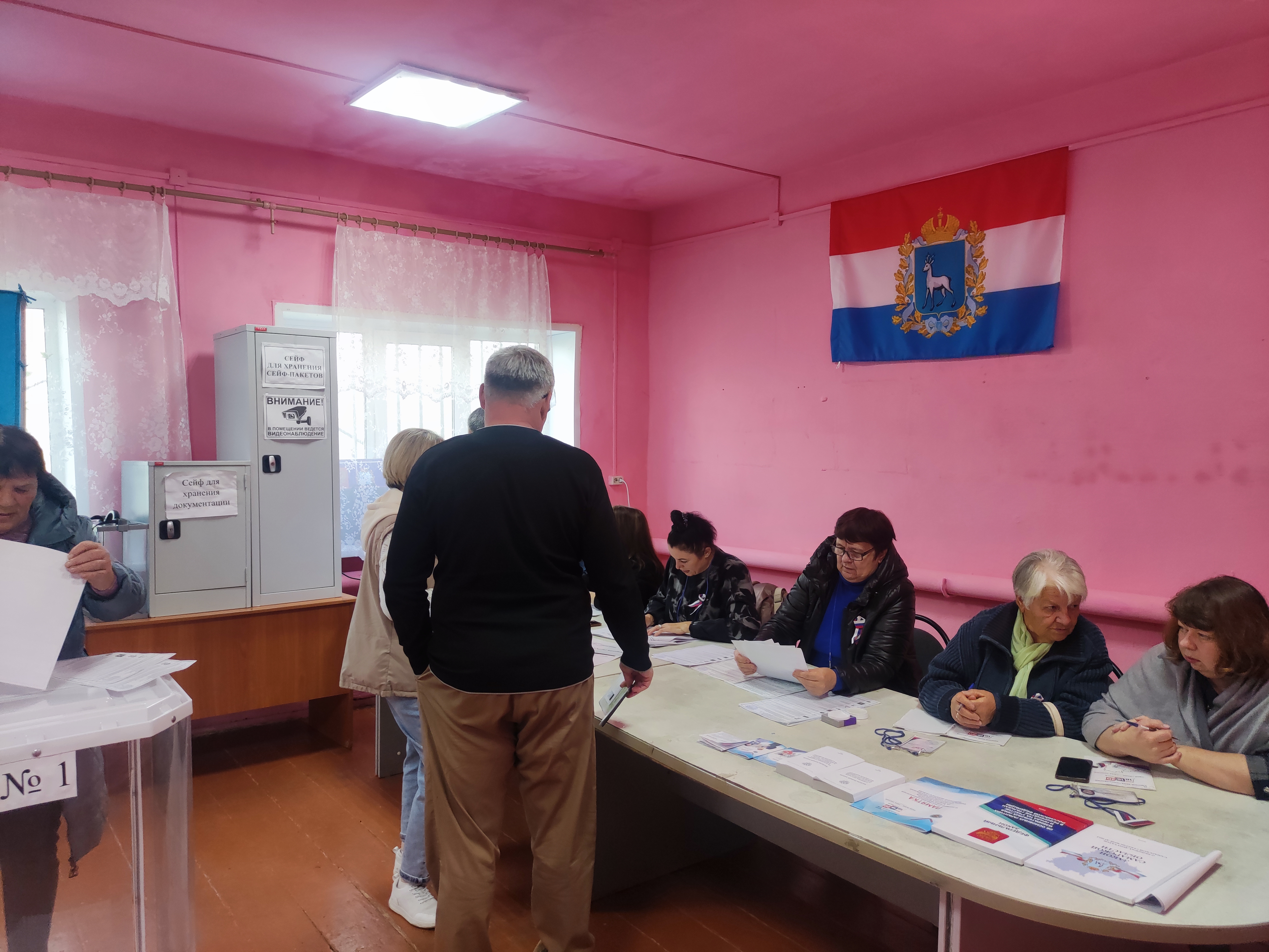 Сообщение — УИК №1329, Самарская область