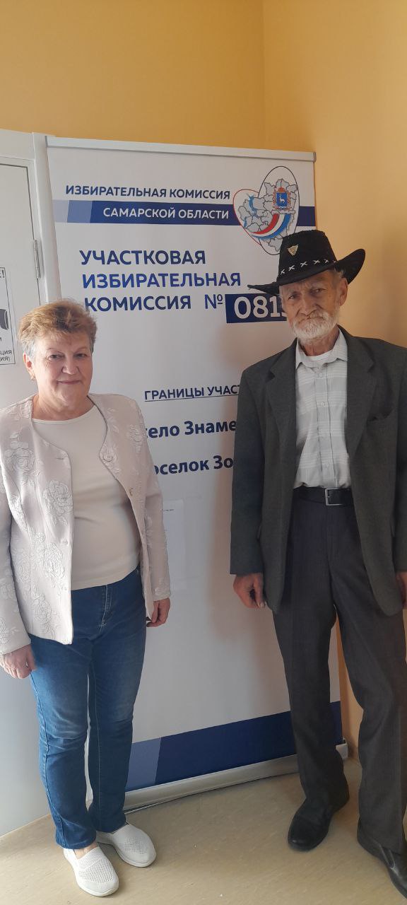 Сообщение наблюдателя — УИК №815, Самарская область