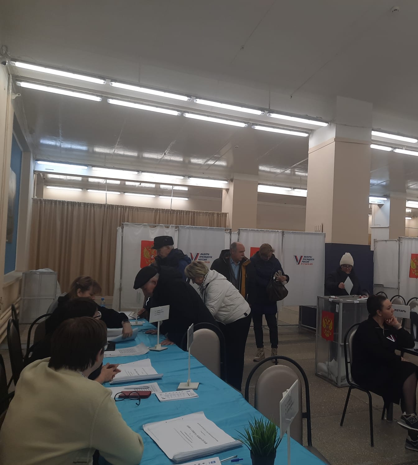 Сообщение наблюдателя — УИК №2545, Московская область