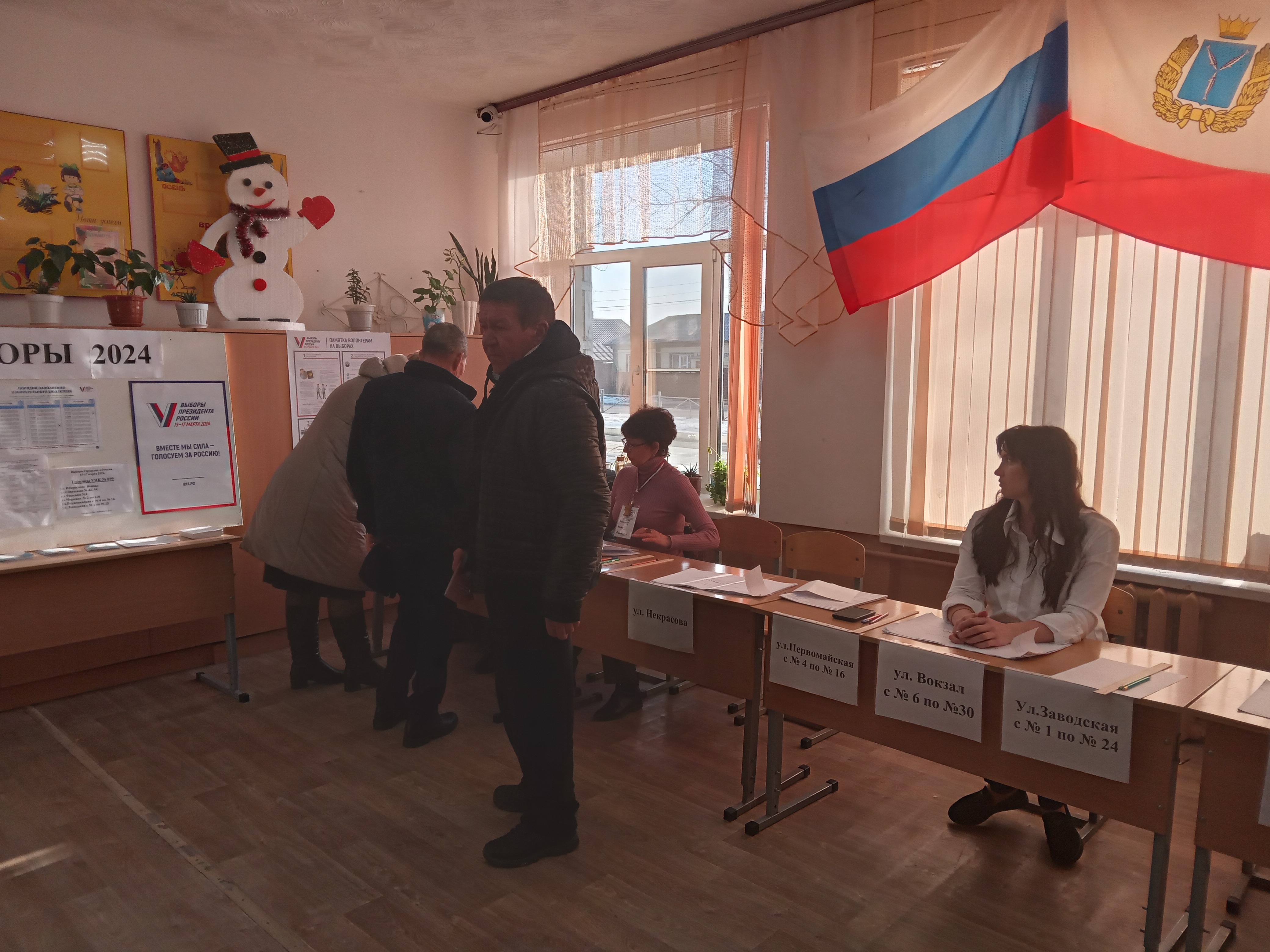 Сообщение наблюдателя — УИК №899, Саратовская область