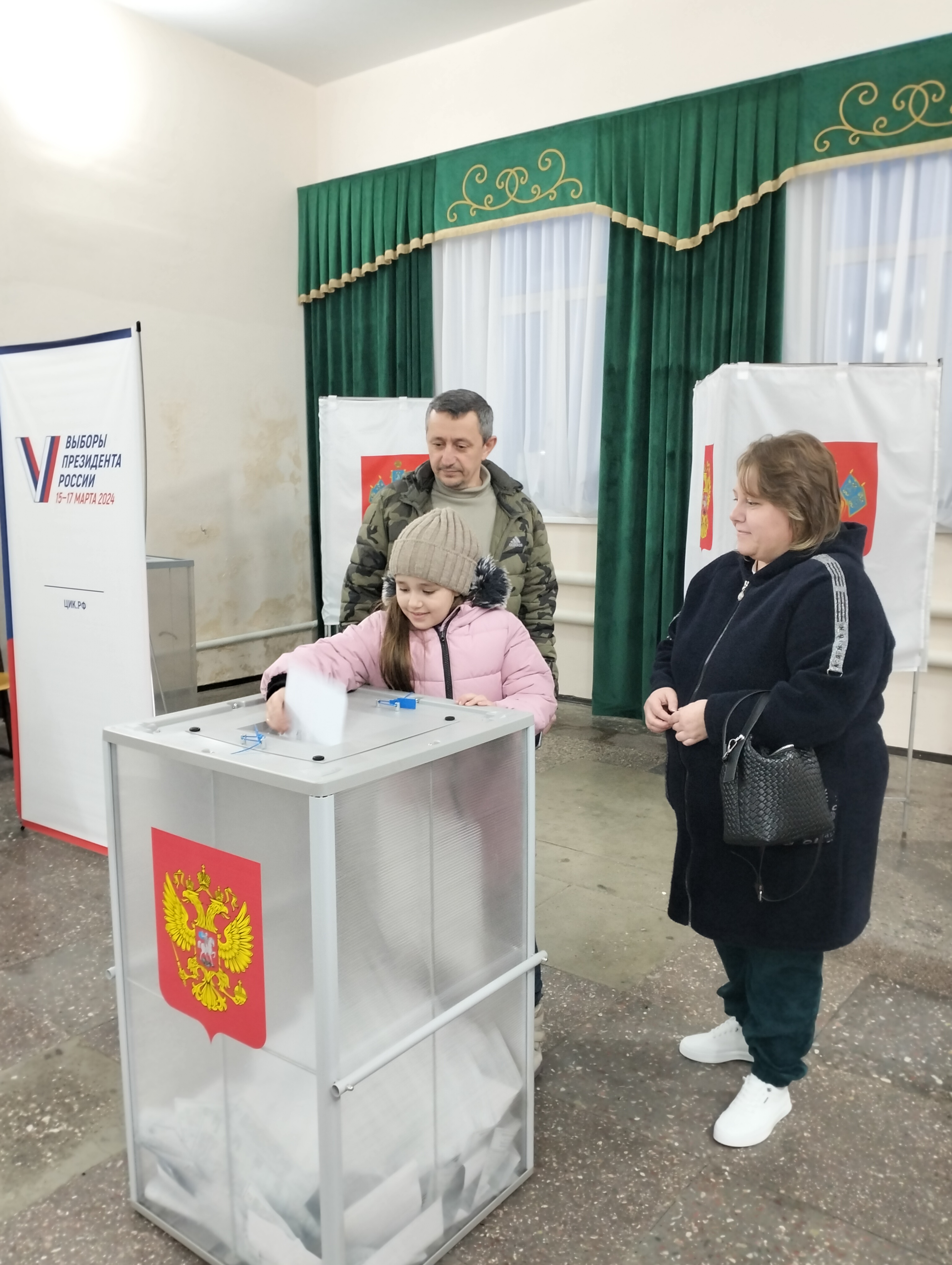 Сообщение наблюдателя — УИК №3901, Краснодарский край