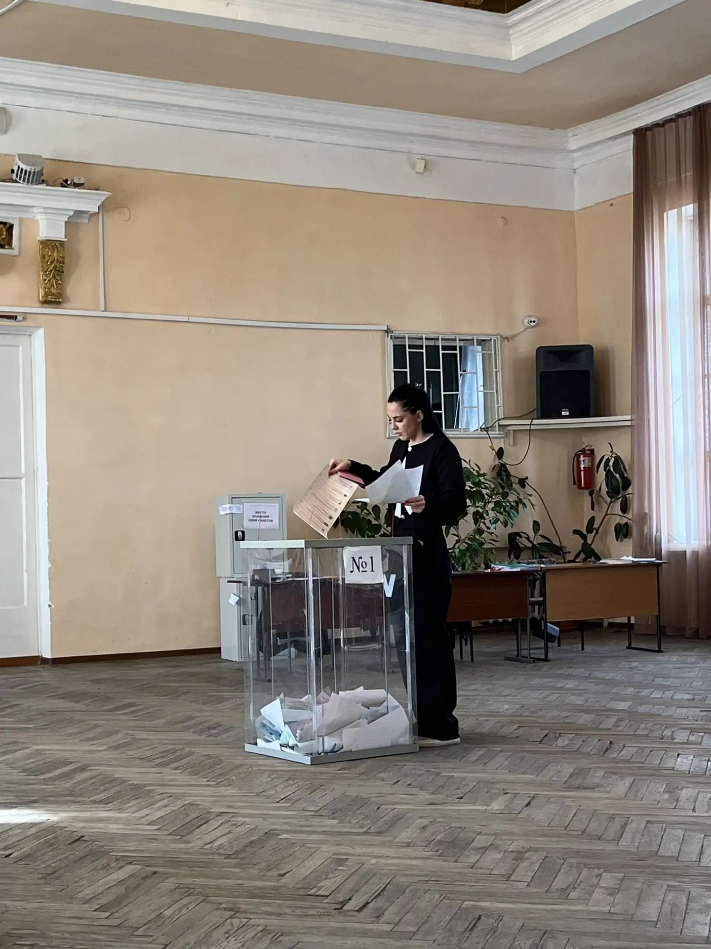 Сообщение — УИК №1116, Алтайский край