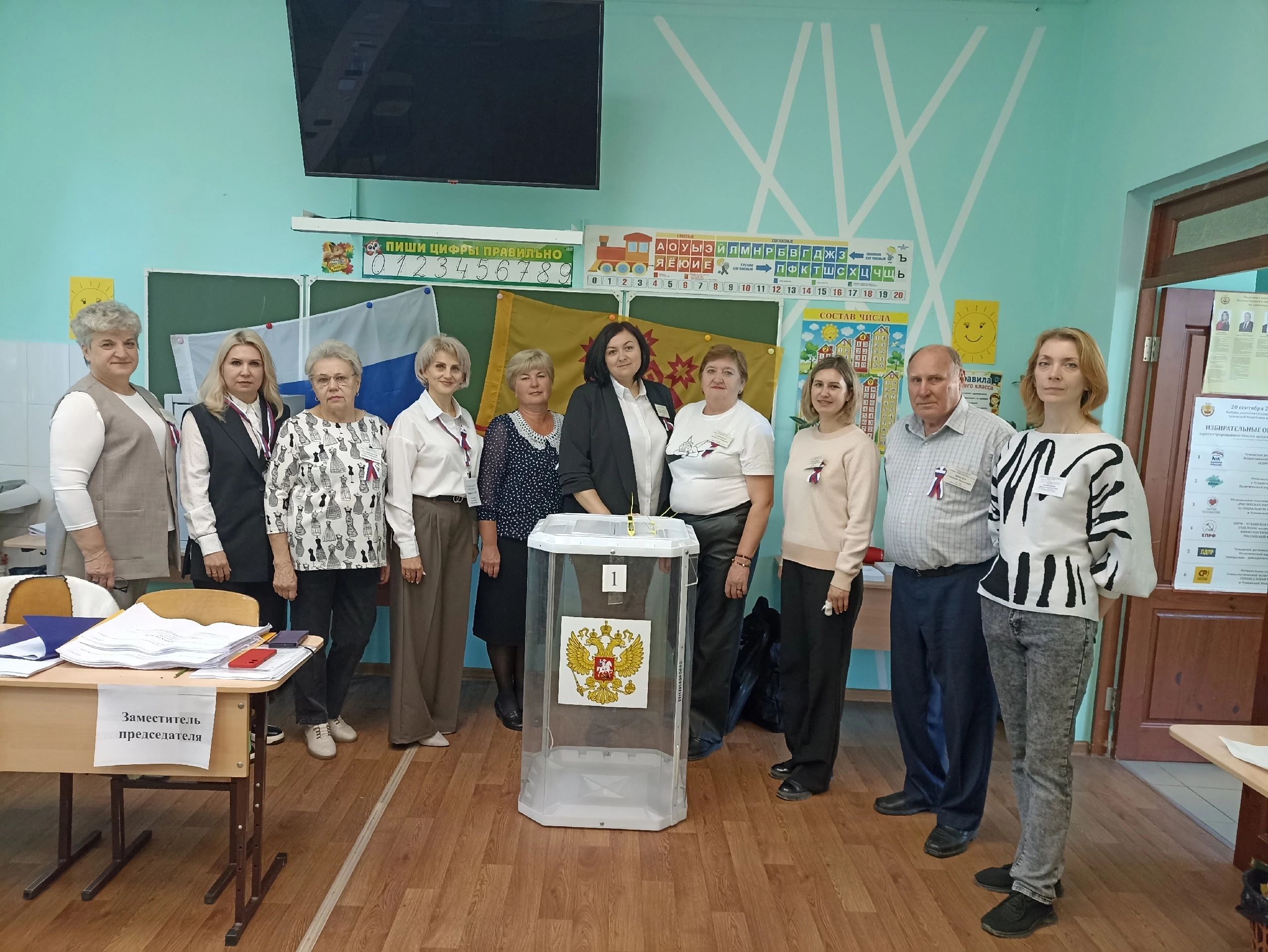 Сообщение — УИК №2813, Чувашская Республика — Чувашия