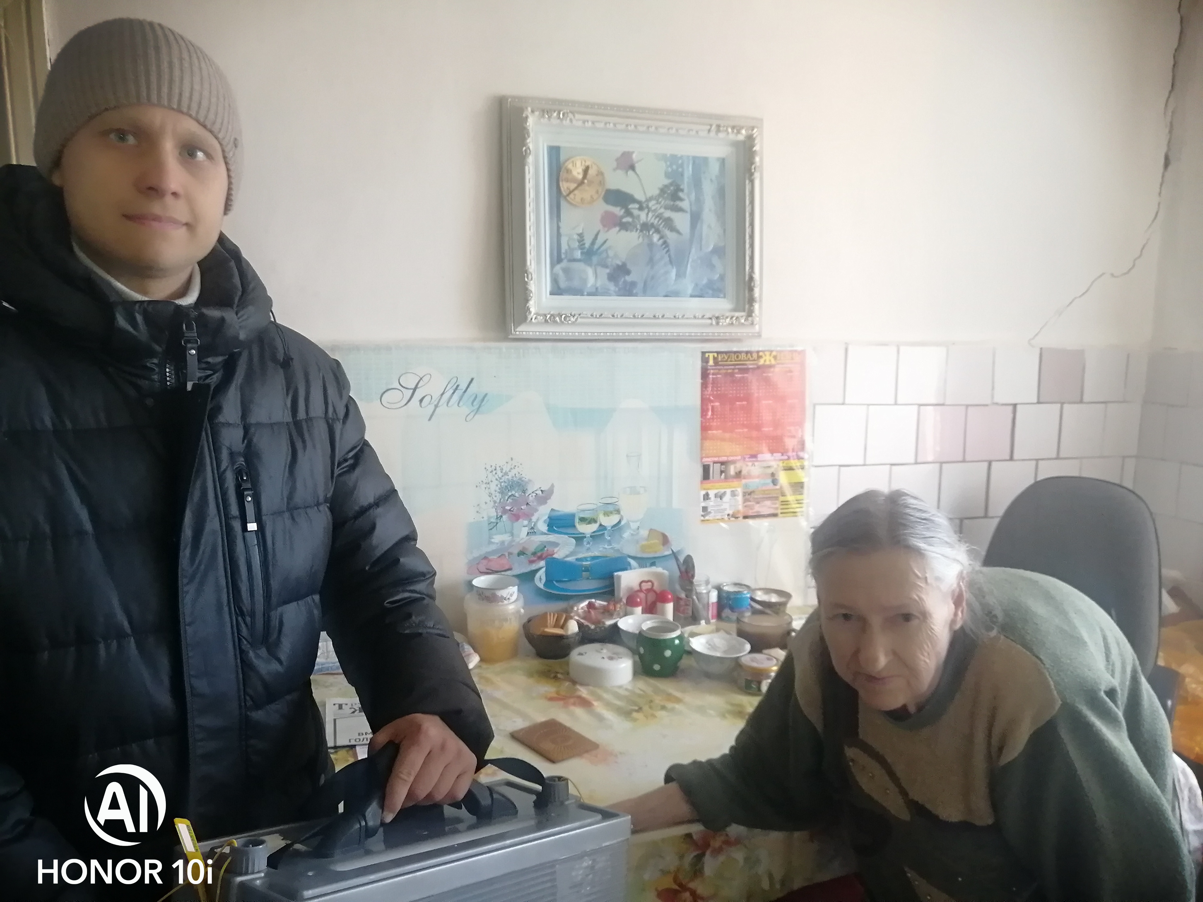 Сообщение наблюдателя — УИК №1312, Самарская область