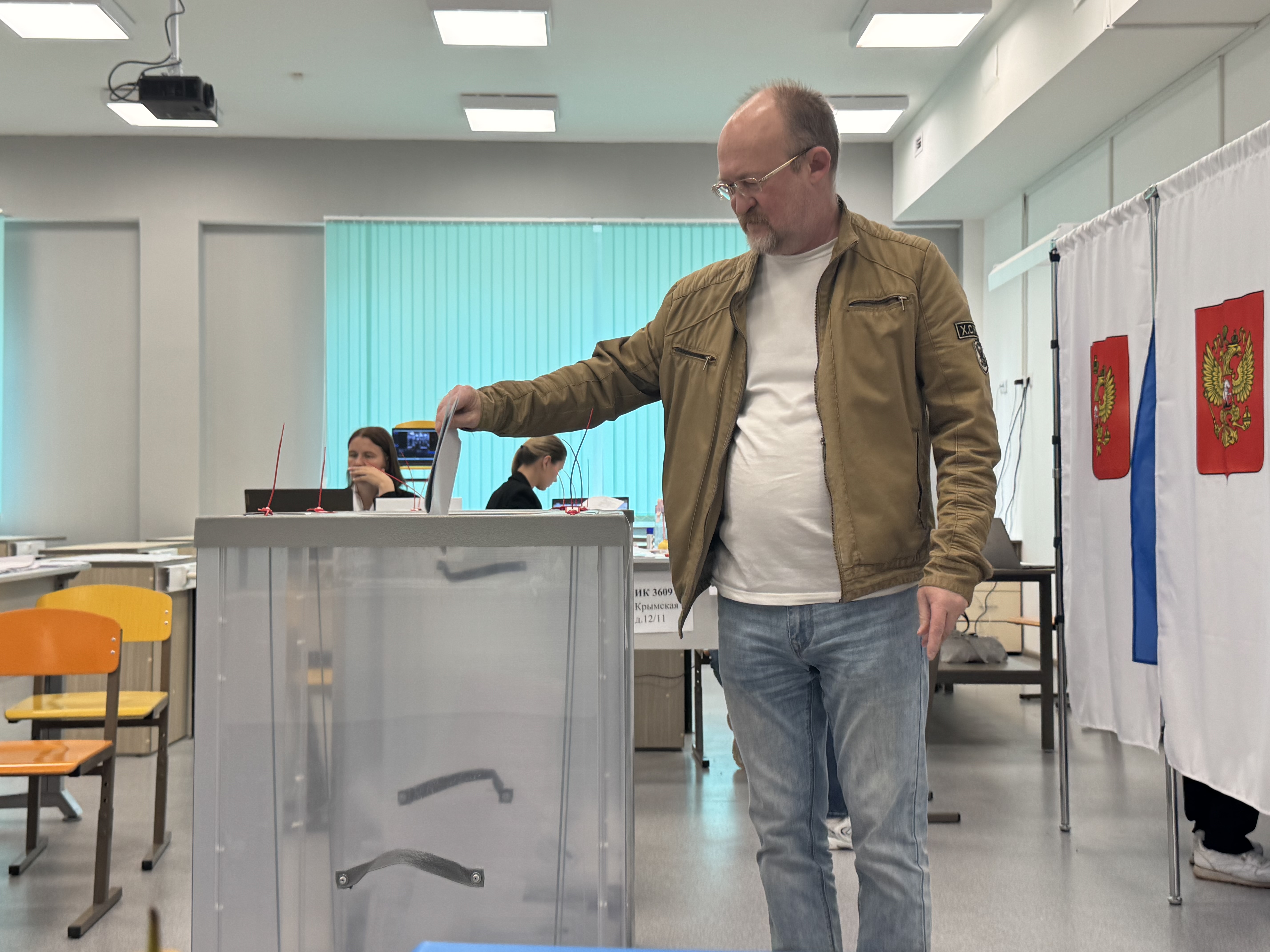 Сообщение — УИК №3609, Московская область