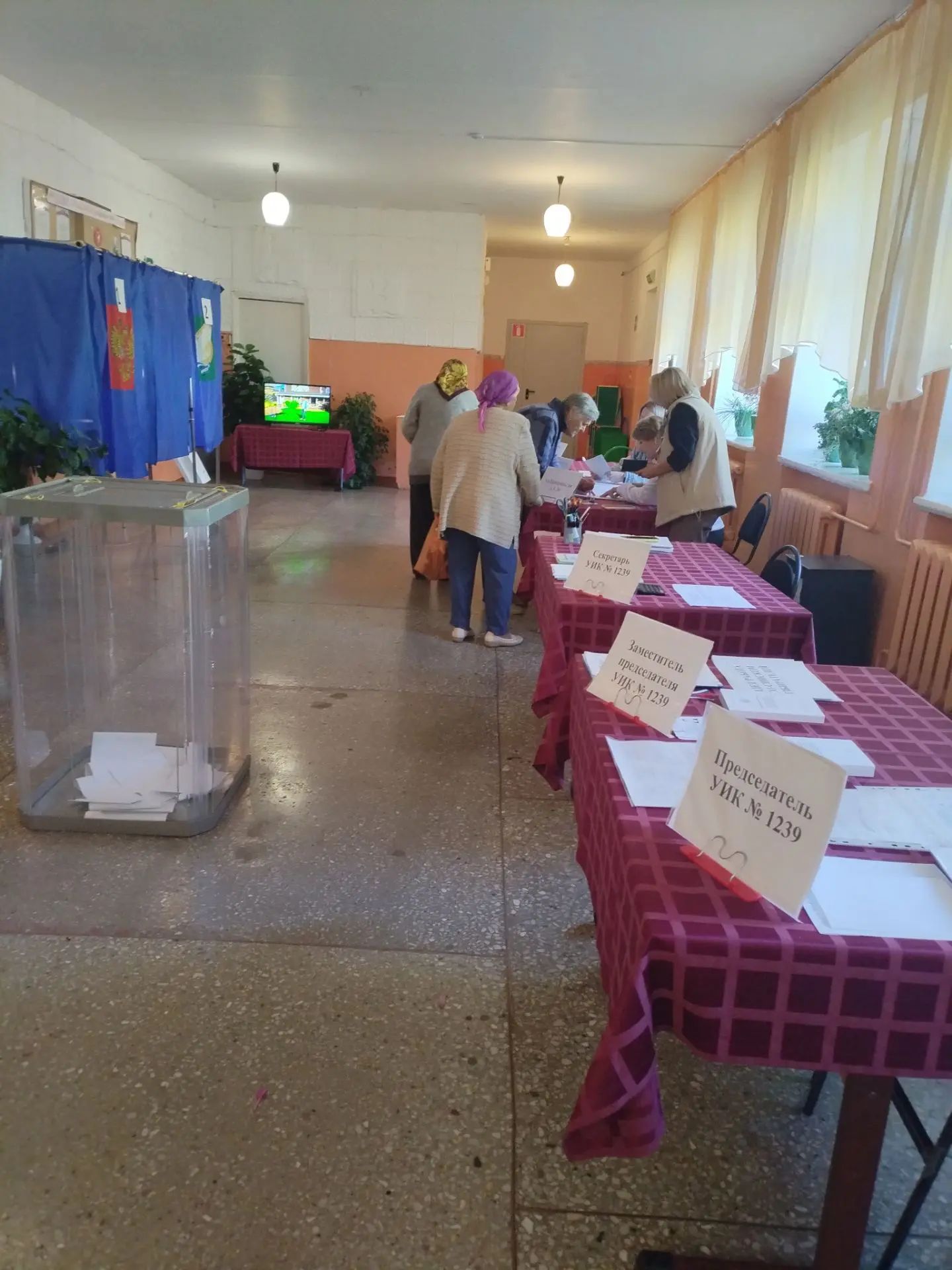 Сообщение — УИК №1239, Республика Башкортостан