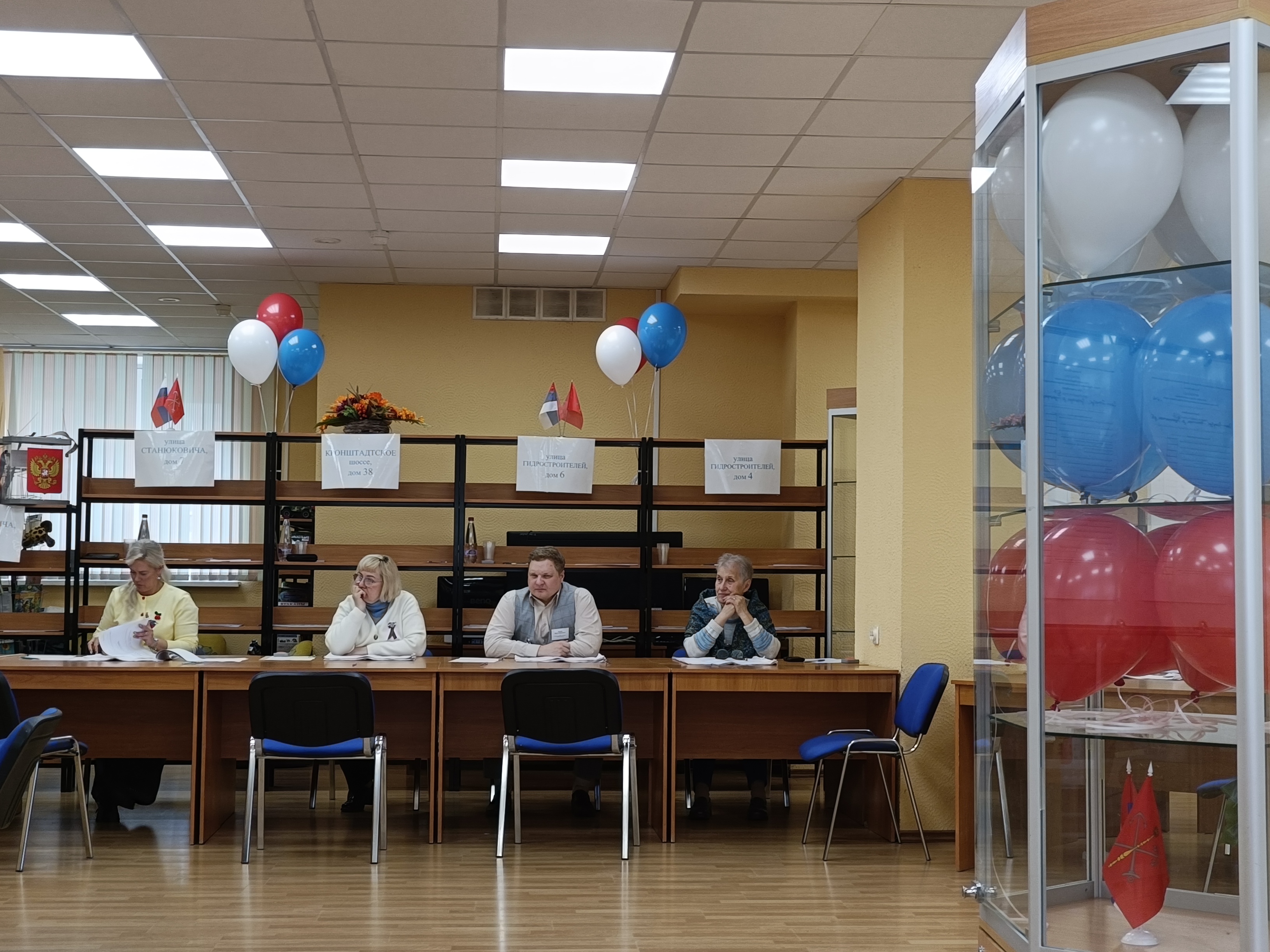 Сообщение — УИК №1237, Санкт-Петербург