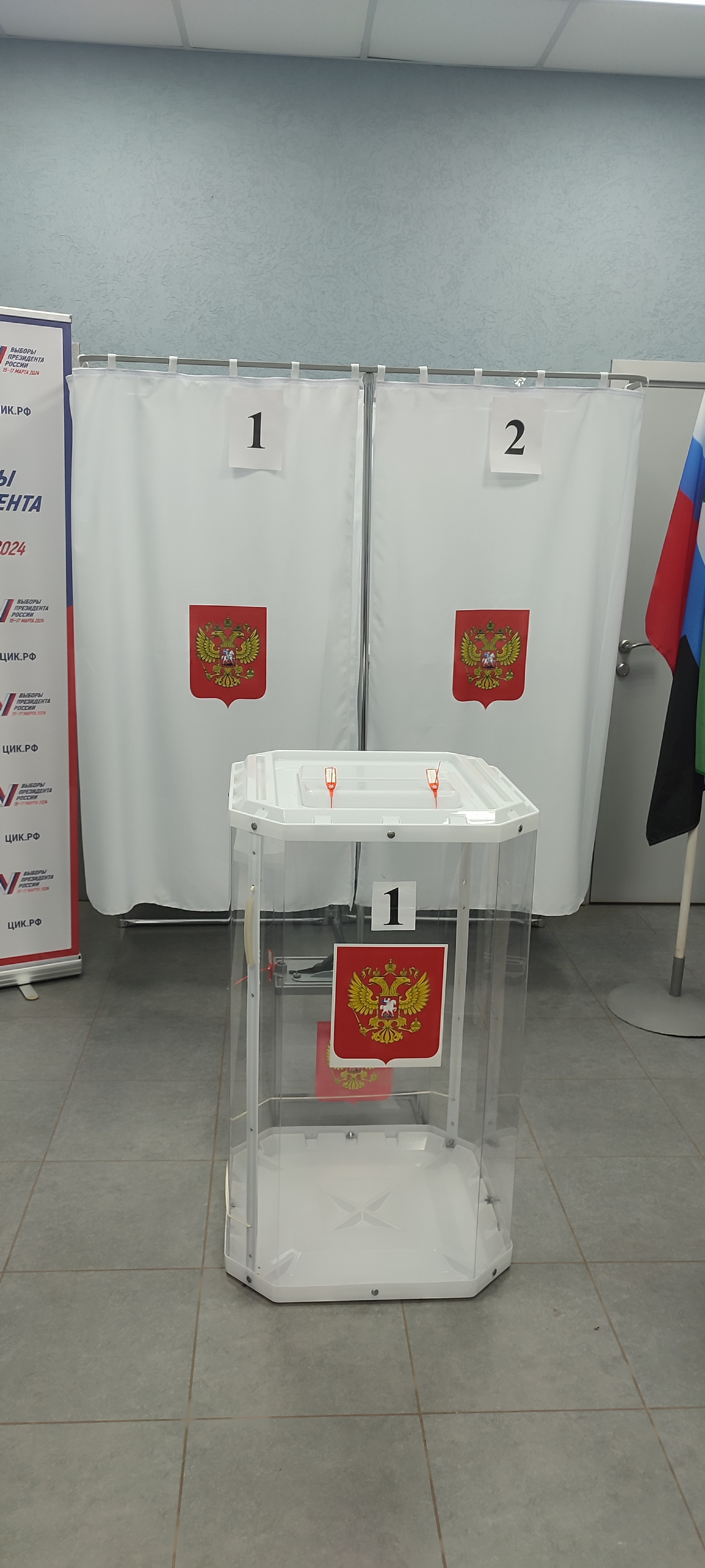Сообщение наблюдателя — УИК №433, Белгородская область