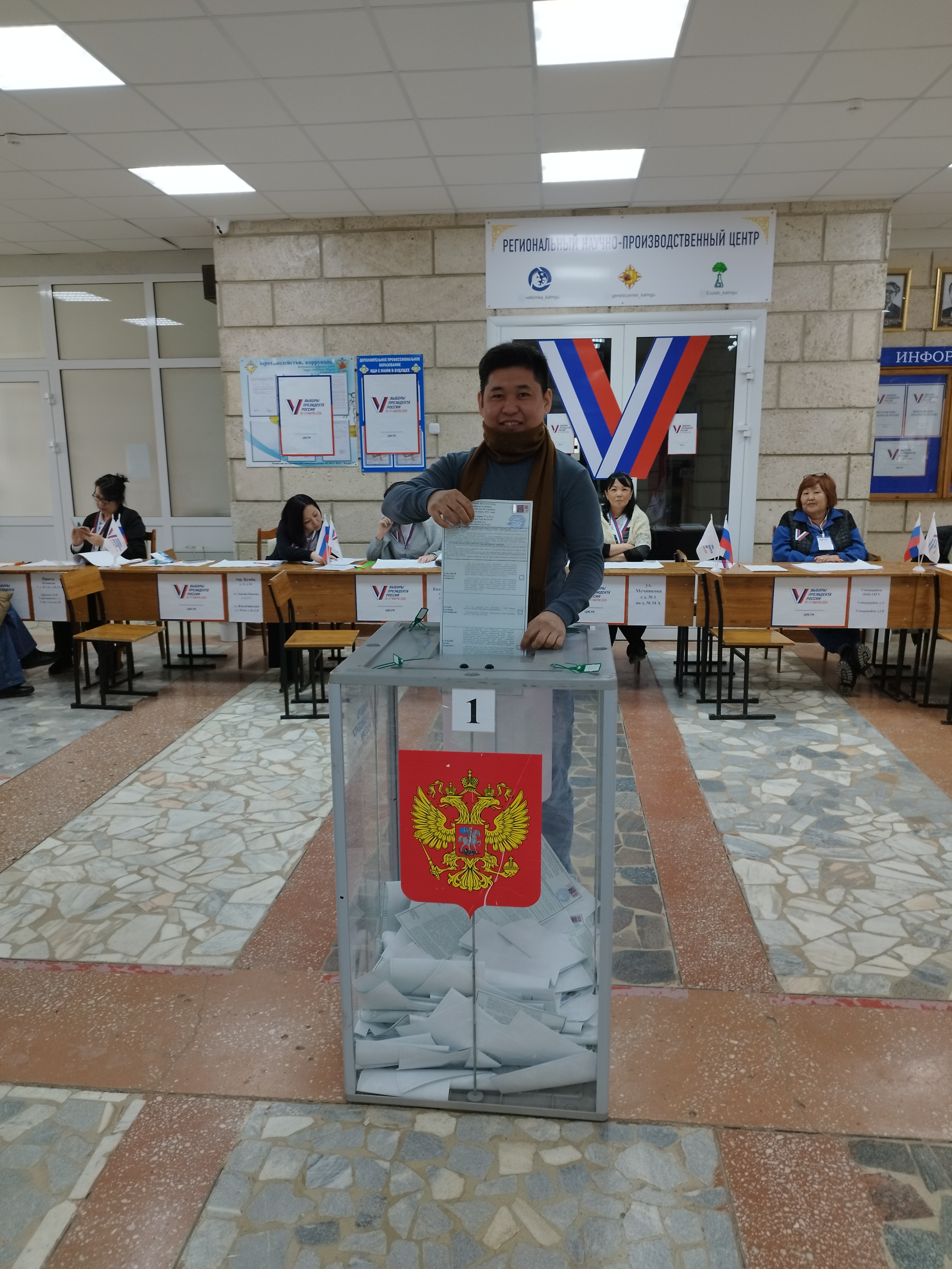 Сообщение наблюдателя — УИК №35, Республика Калмыкия