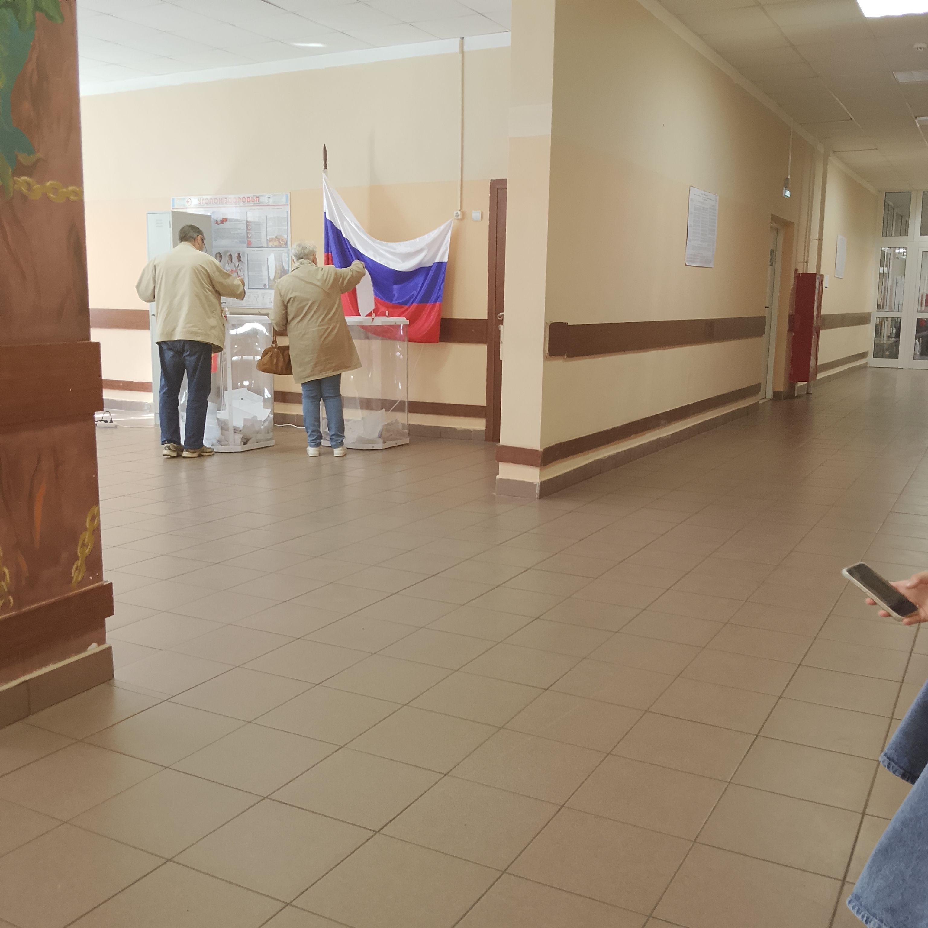 Сообщение — УИК №3583, Московская область