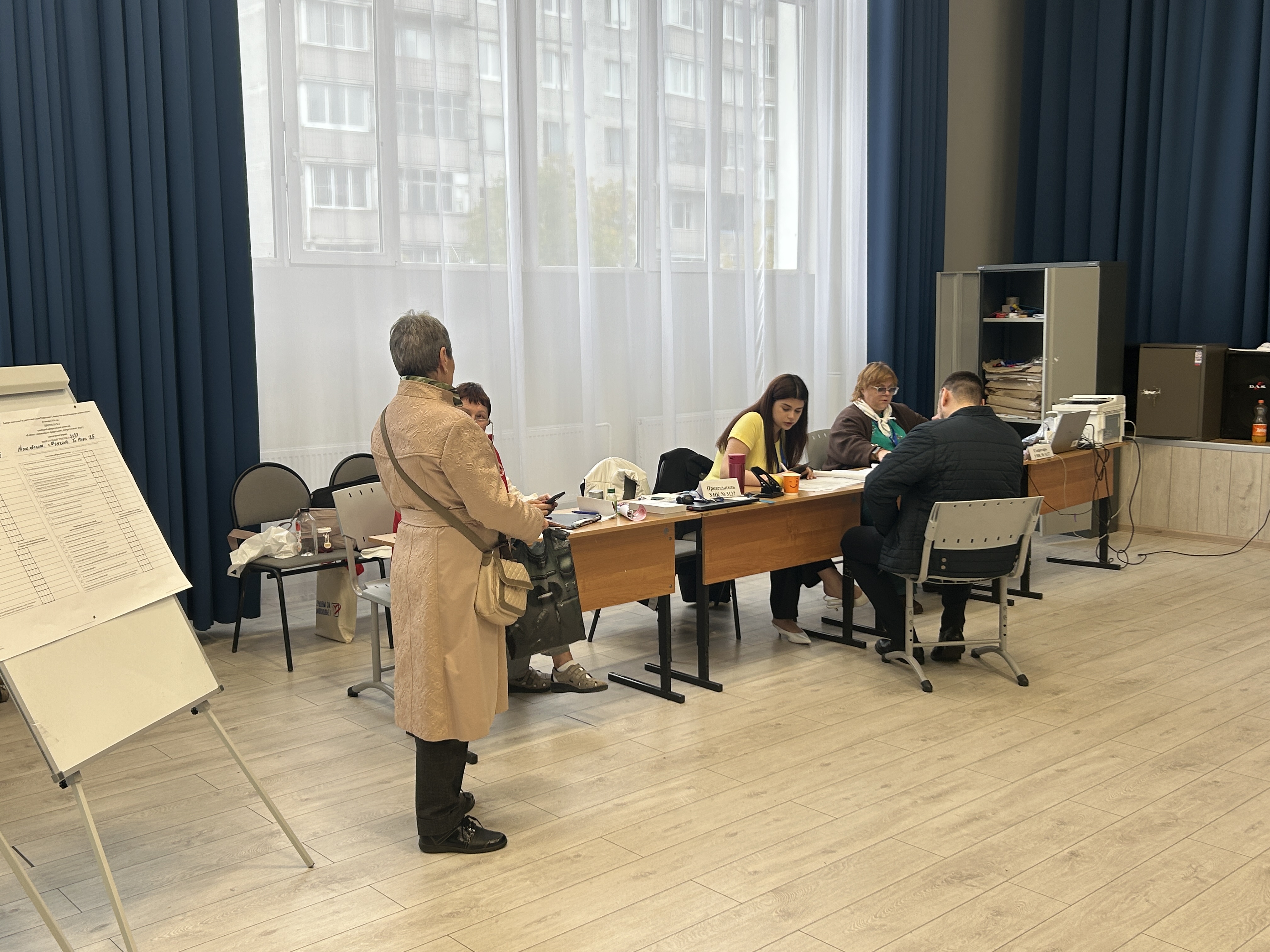 Сообщение — УИК №3137, Московская область