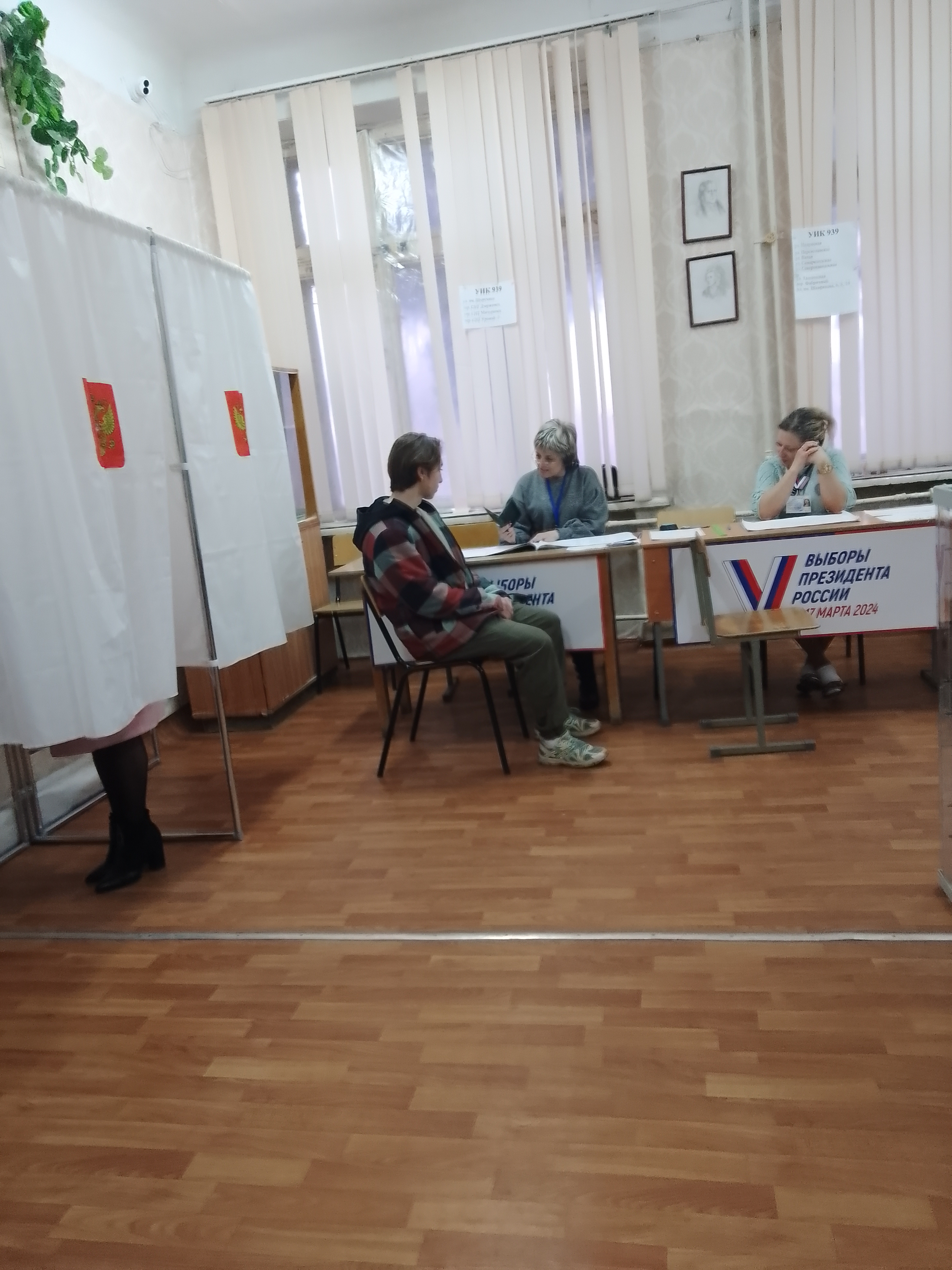 Сообщение наблюдателя — УИК №939, Волгоградская область