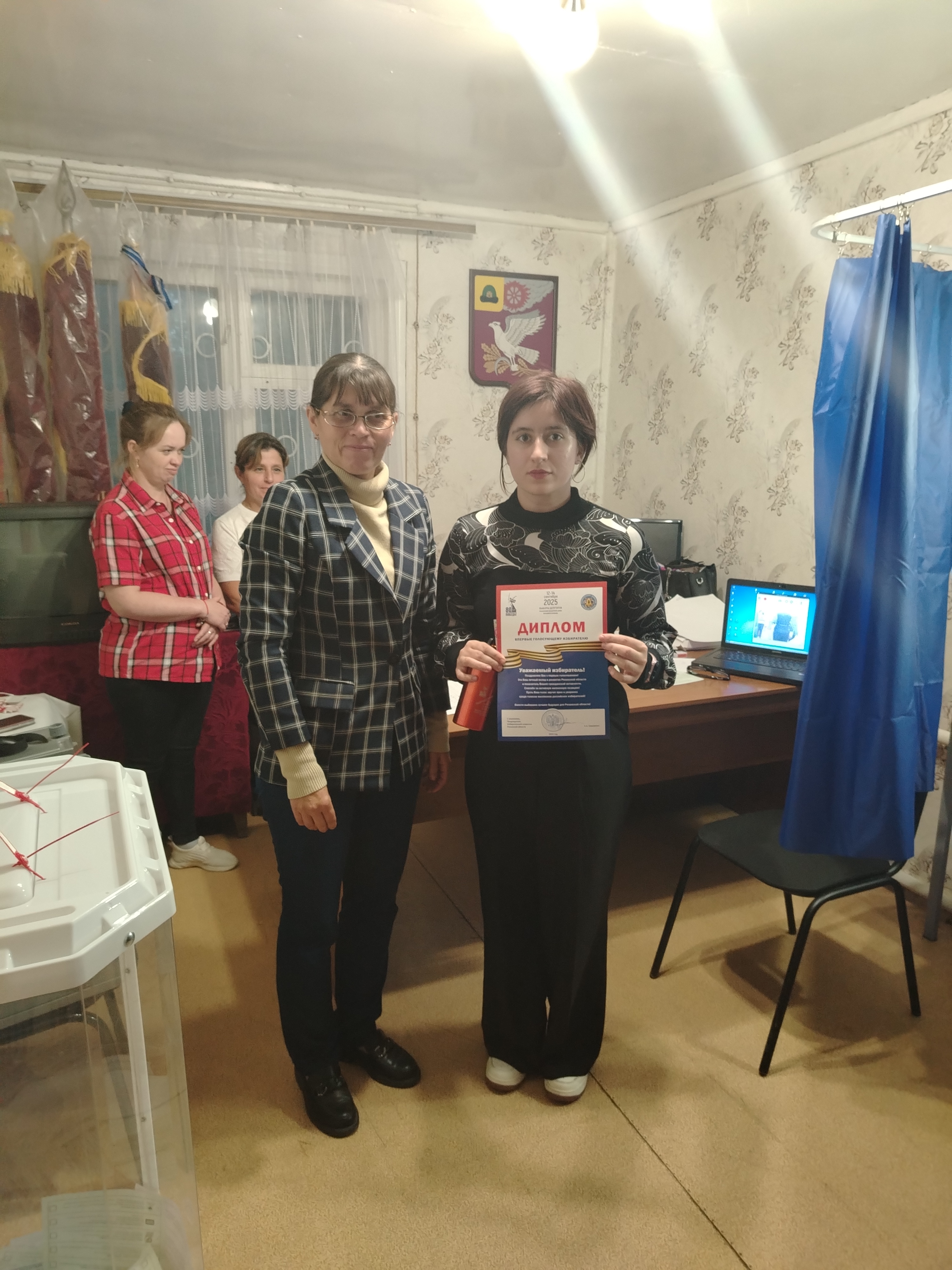 Сообщение наблюдателя — УИК №599, Рязанская область