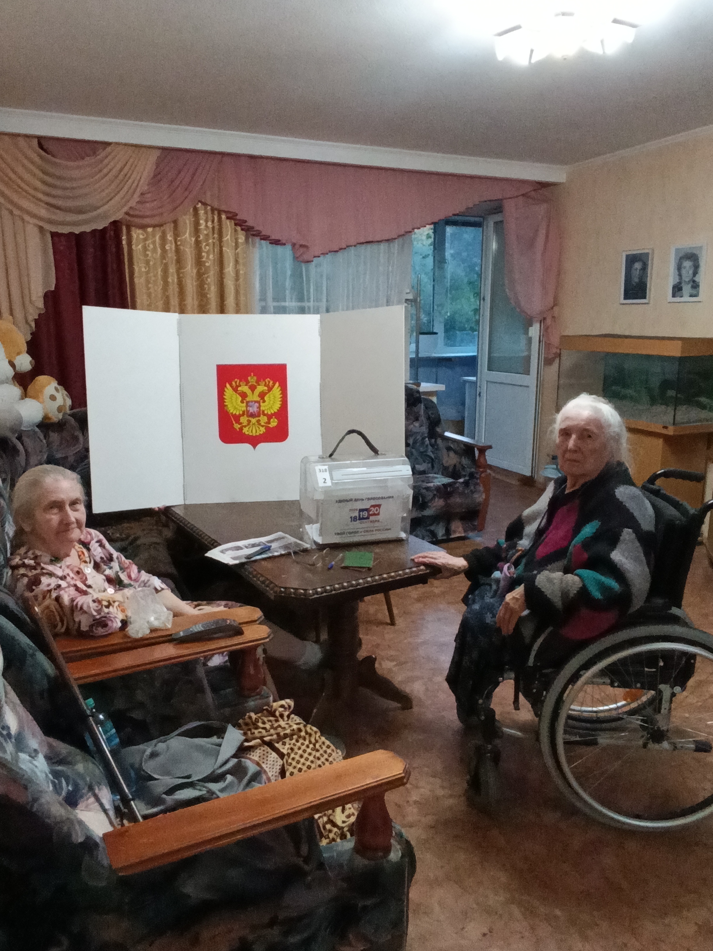 Сообщение — УИК №318, Вологодская область