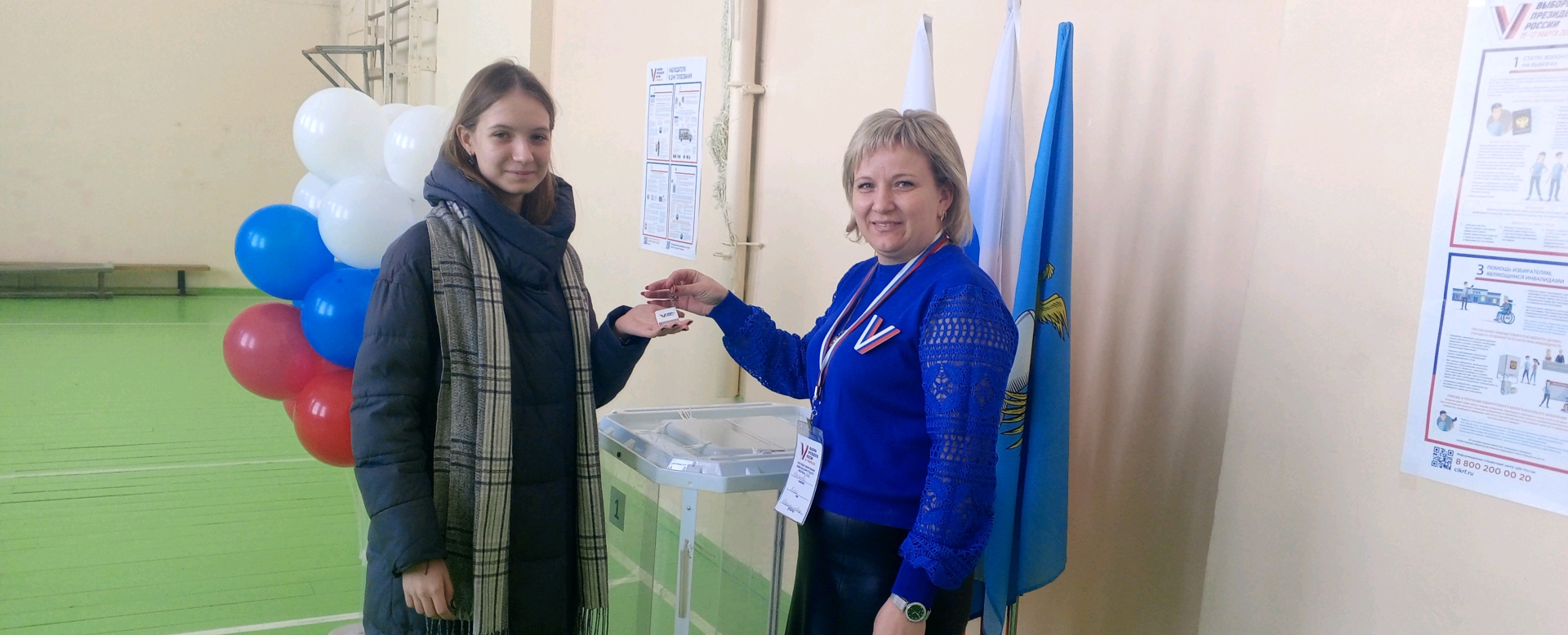 Сообщение наблюдателя — УИК №1460, Саратовская область