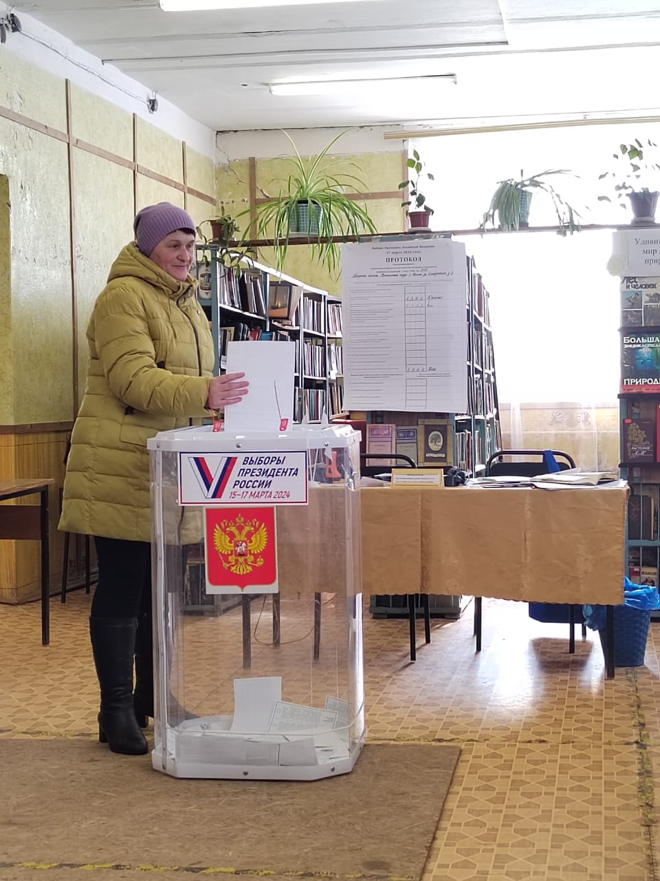 Сообщение наблюдателя — УИК №317, Тверская область