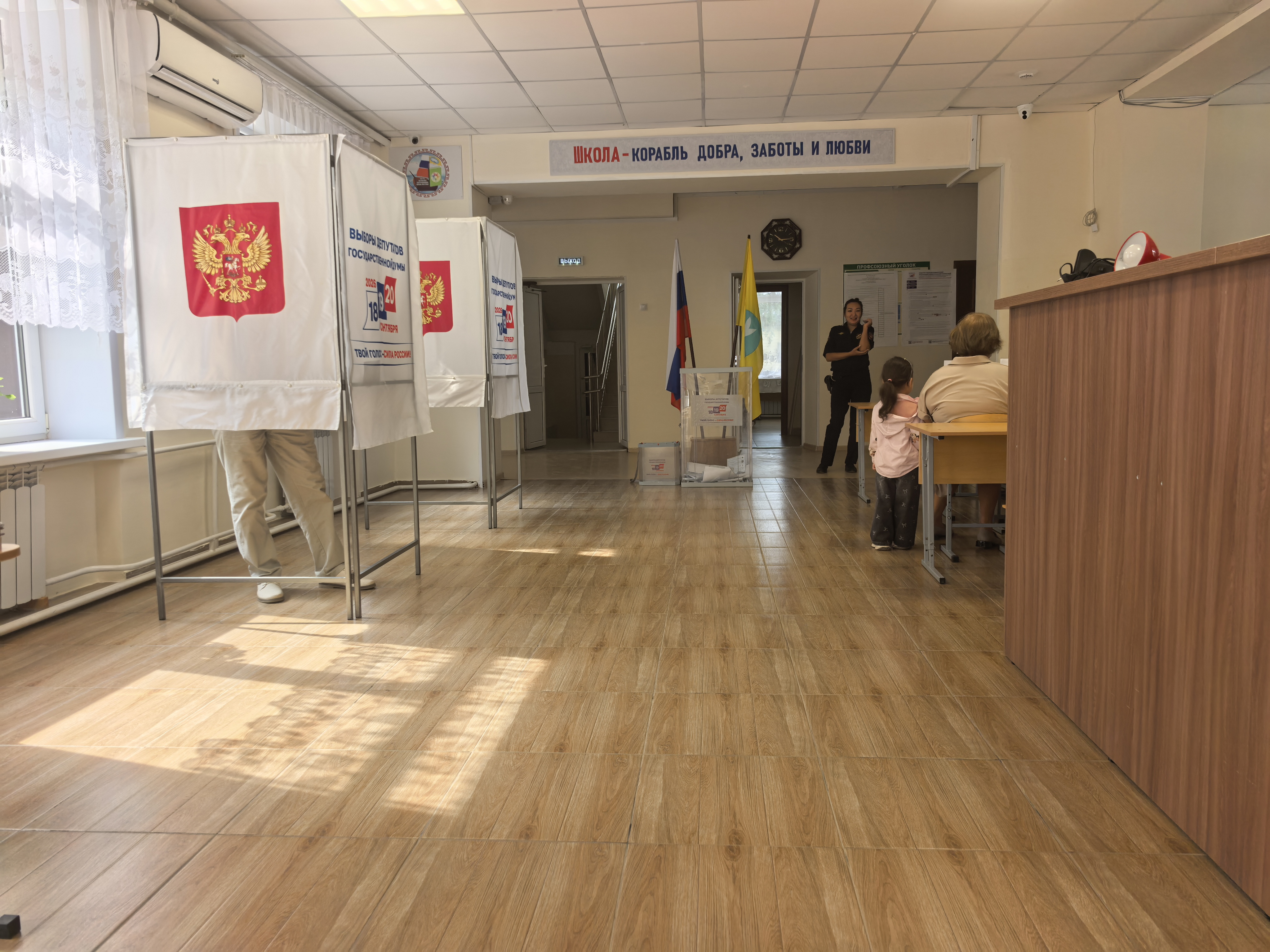 Сообщение — УИК №92, Республика Калмыкия
