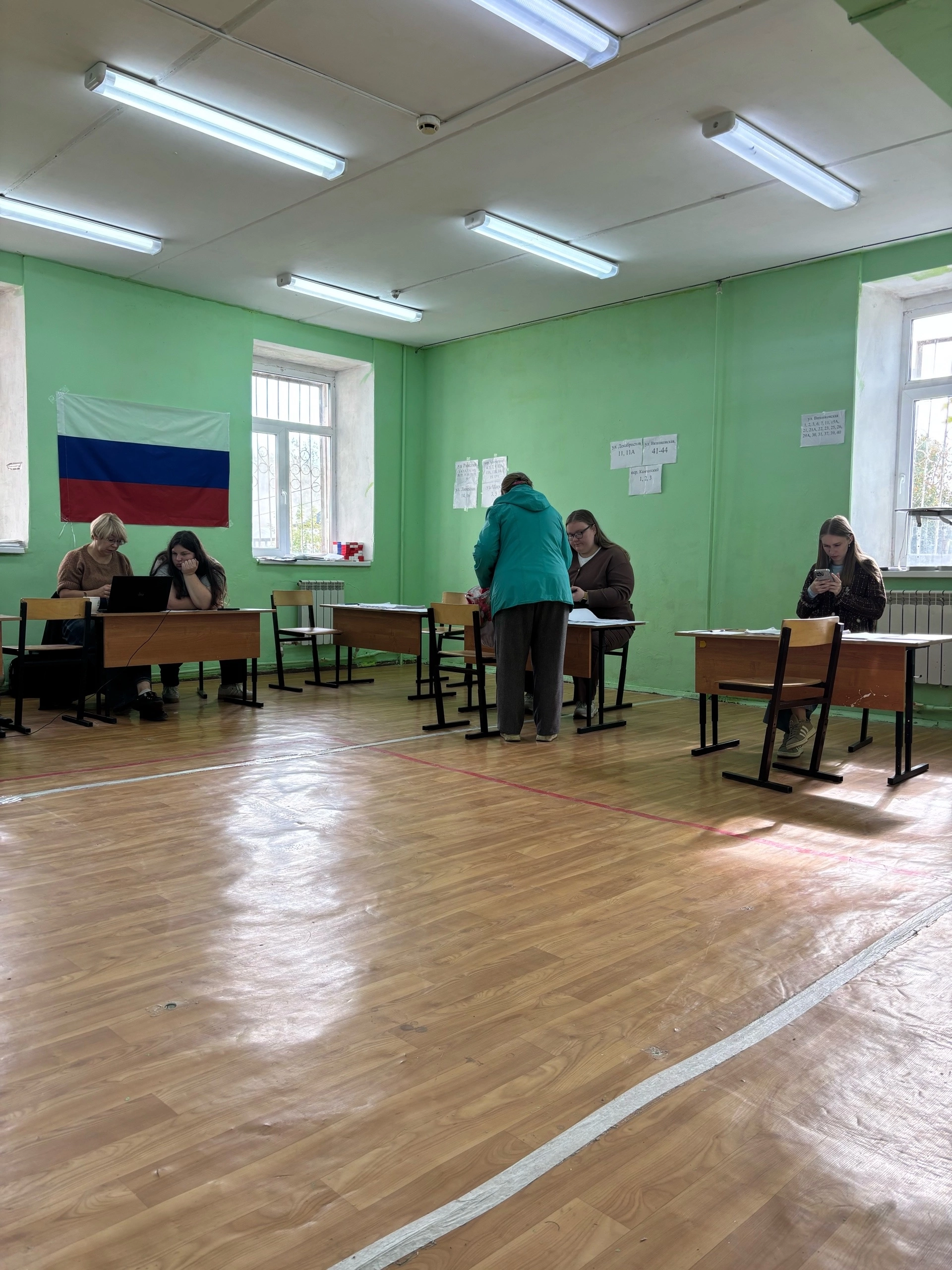Сообщение — УИК №2324, Нижегородская область