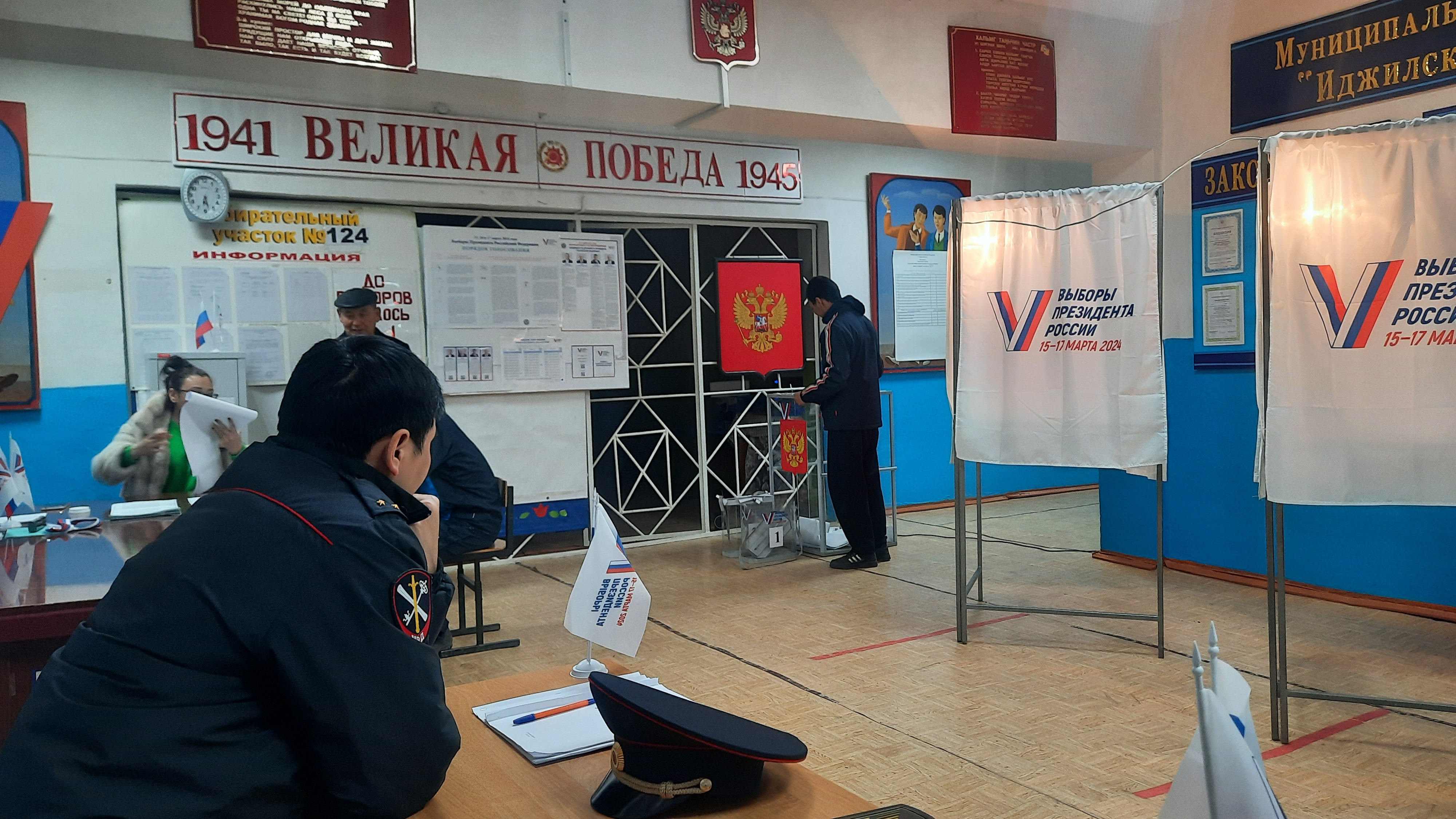 Сообщение наблюдателя — УИК №124, Республика Калмыкия