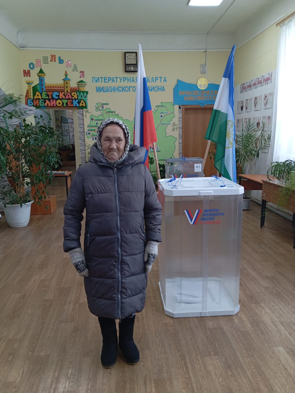 Сообщение наблюдателя — УИК №2654, Республика Башкортостан
