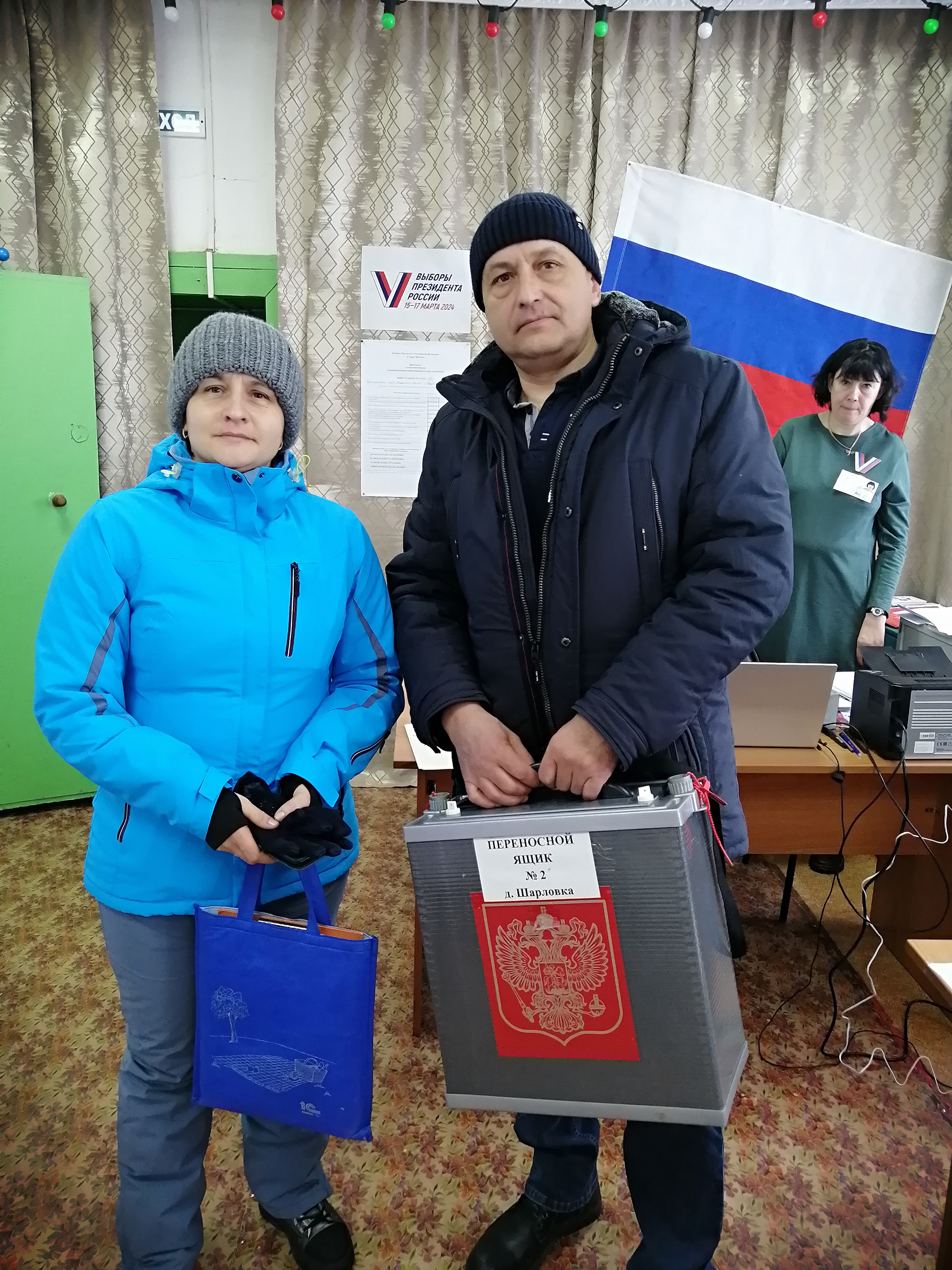 Сообщение наблюдателя — УИК №1463, Красноярский край