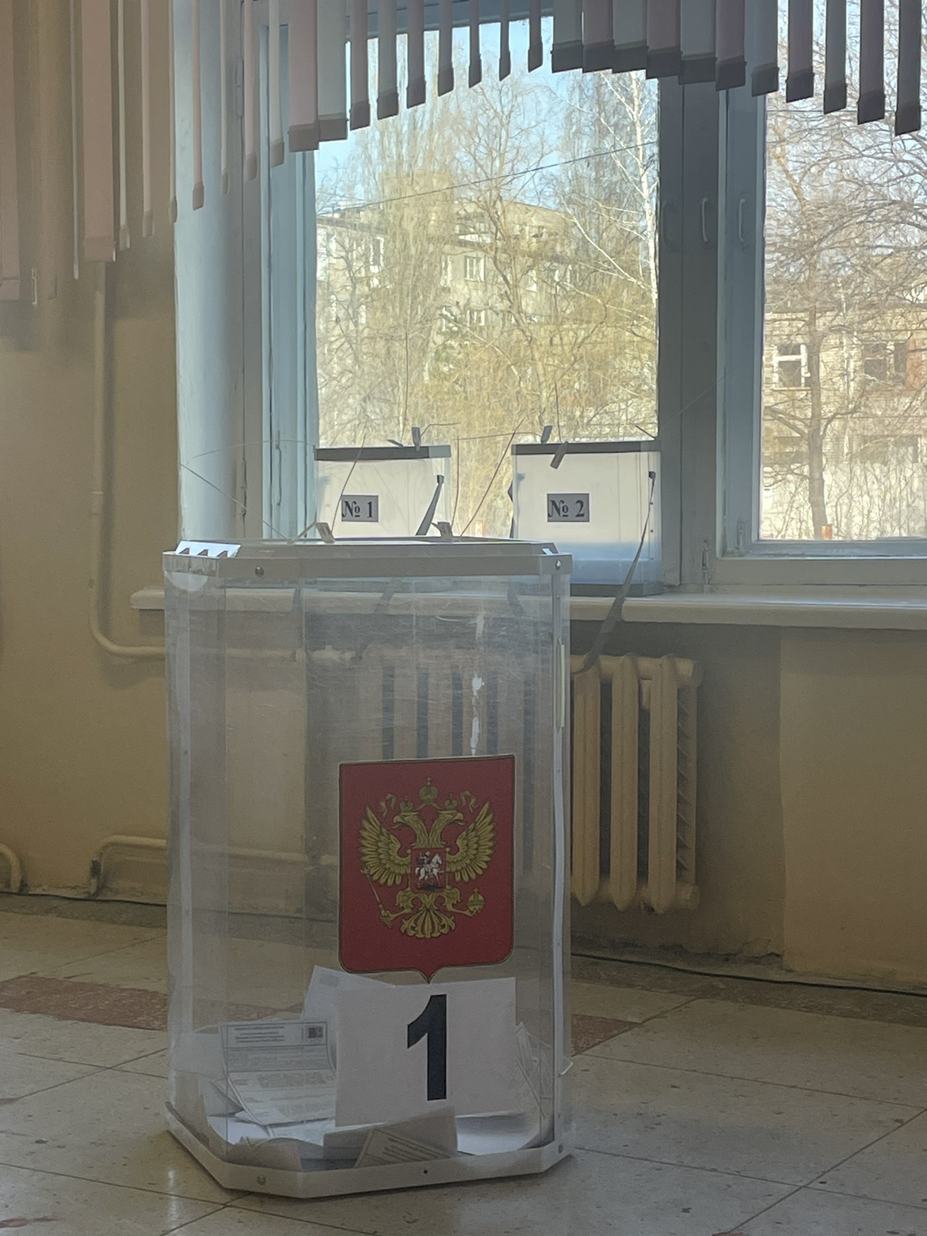 Сообщение наблюдателя — УИК №1602, Саратовская область