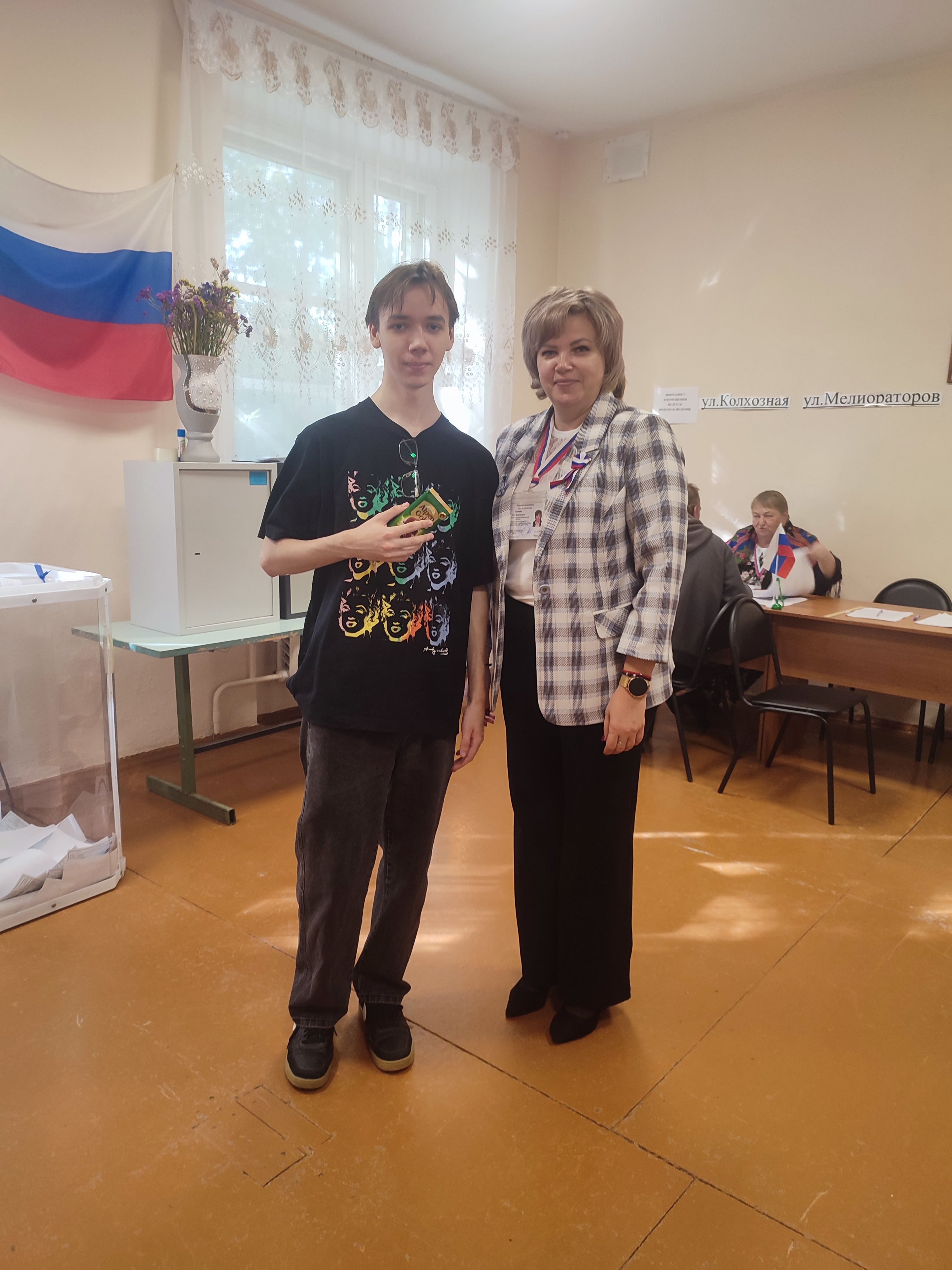 Сообщение — УИК №337, Владимирская область