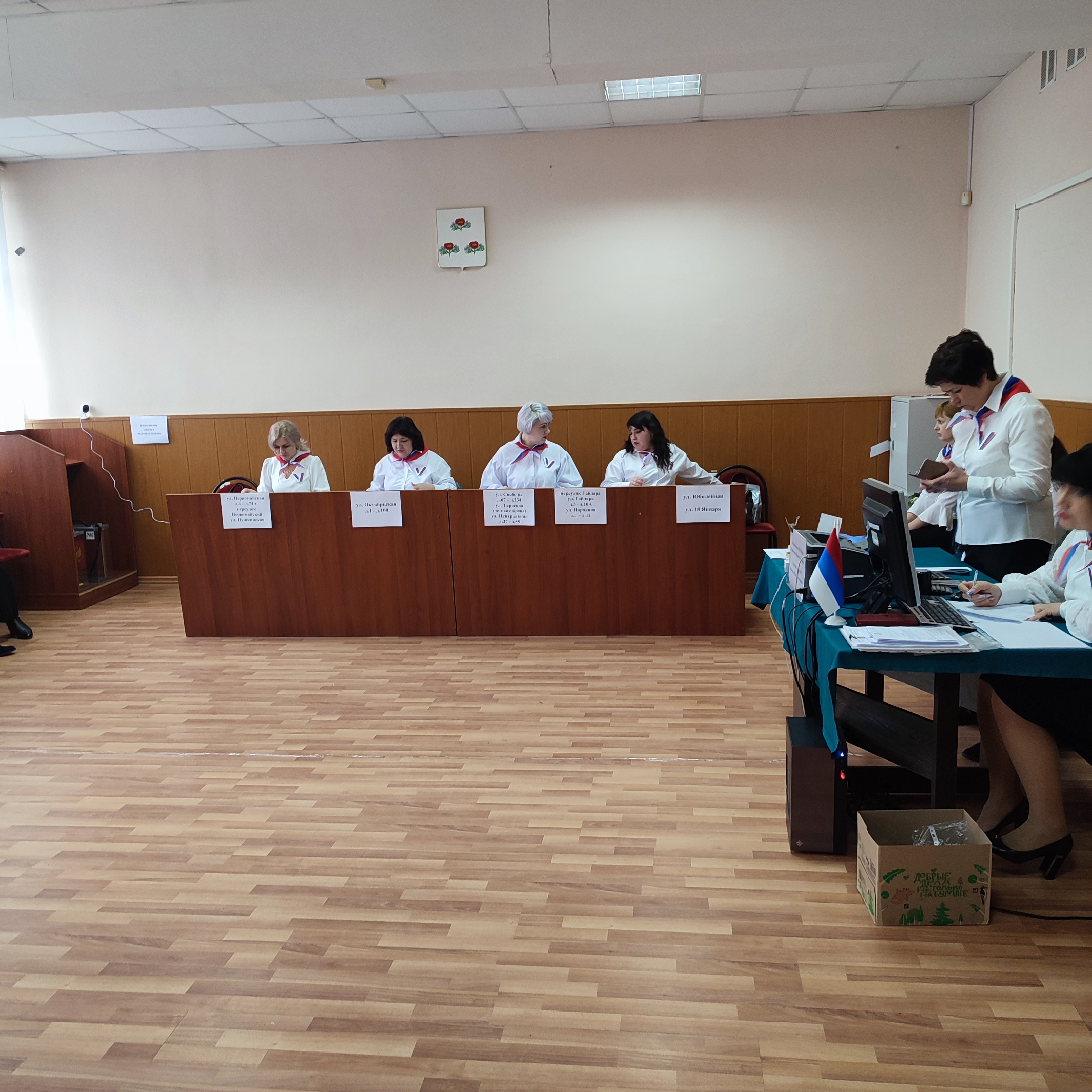 Сообщение наблюдателя — УИК №416, Белгородская область