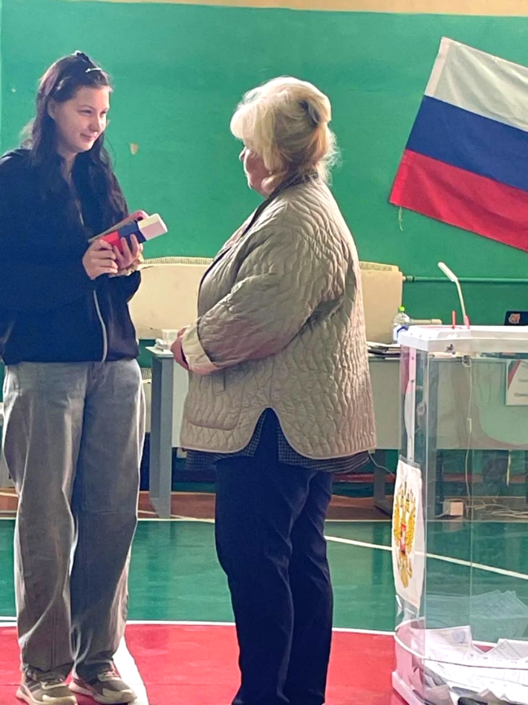 Сообщение — УИК №314, Нижегородская область