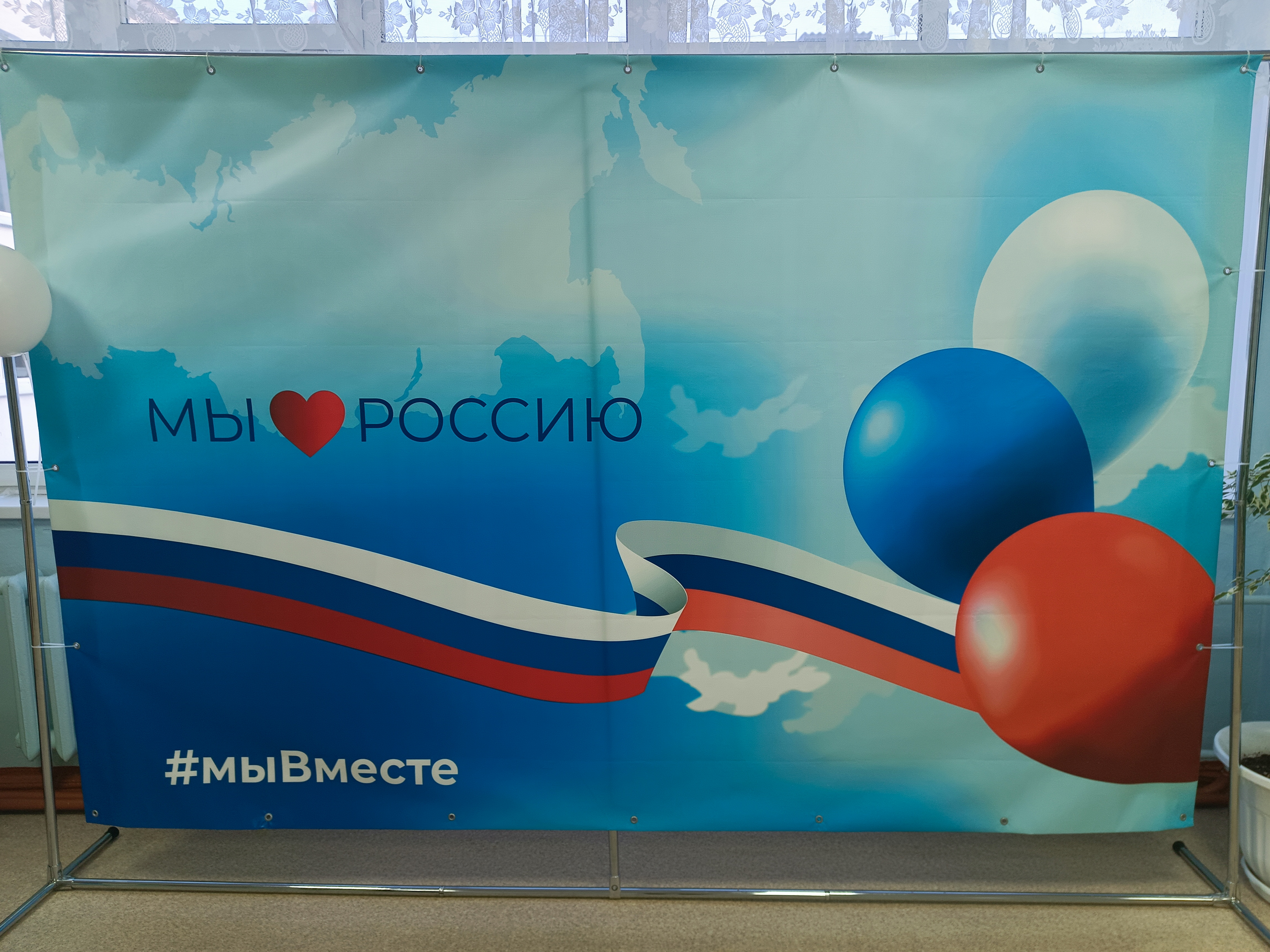 Сообщение наблюдателя — УИК №1612, Иркутская область