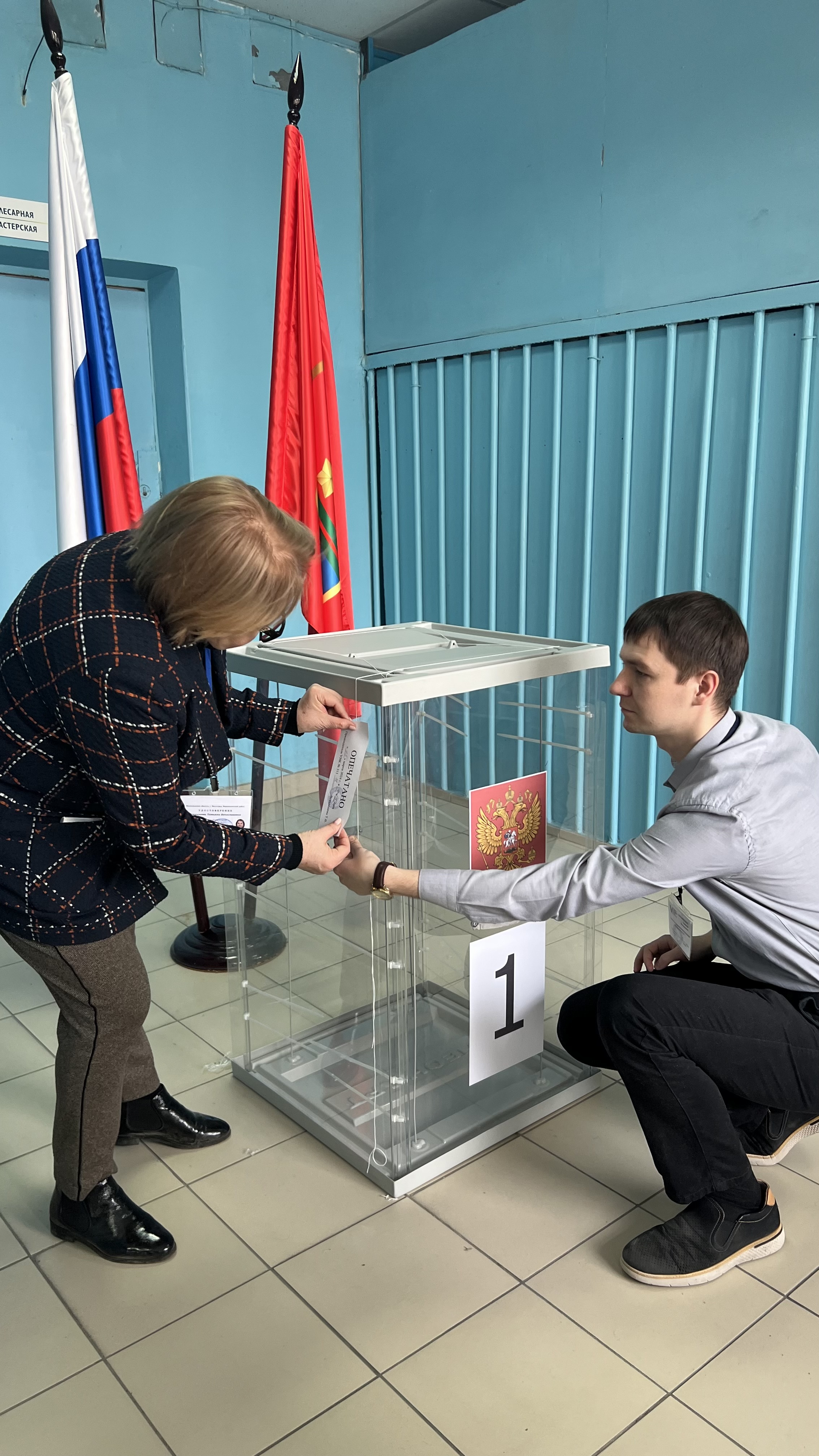 Сообщение наблюдателя — УИК №311, Волгоградская область