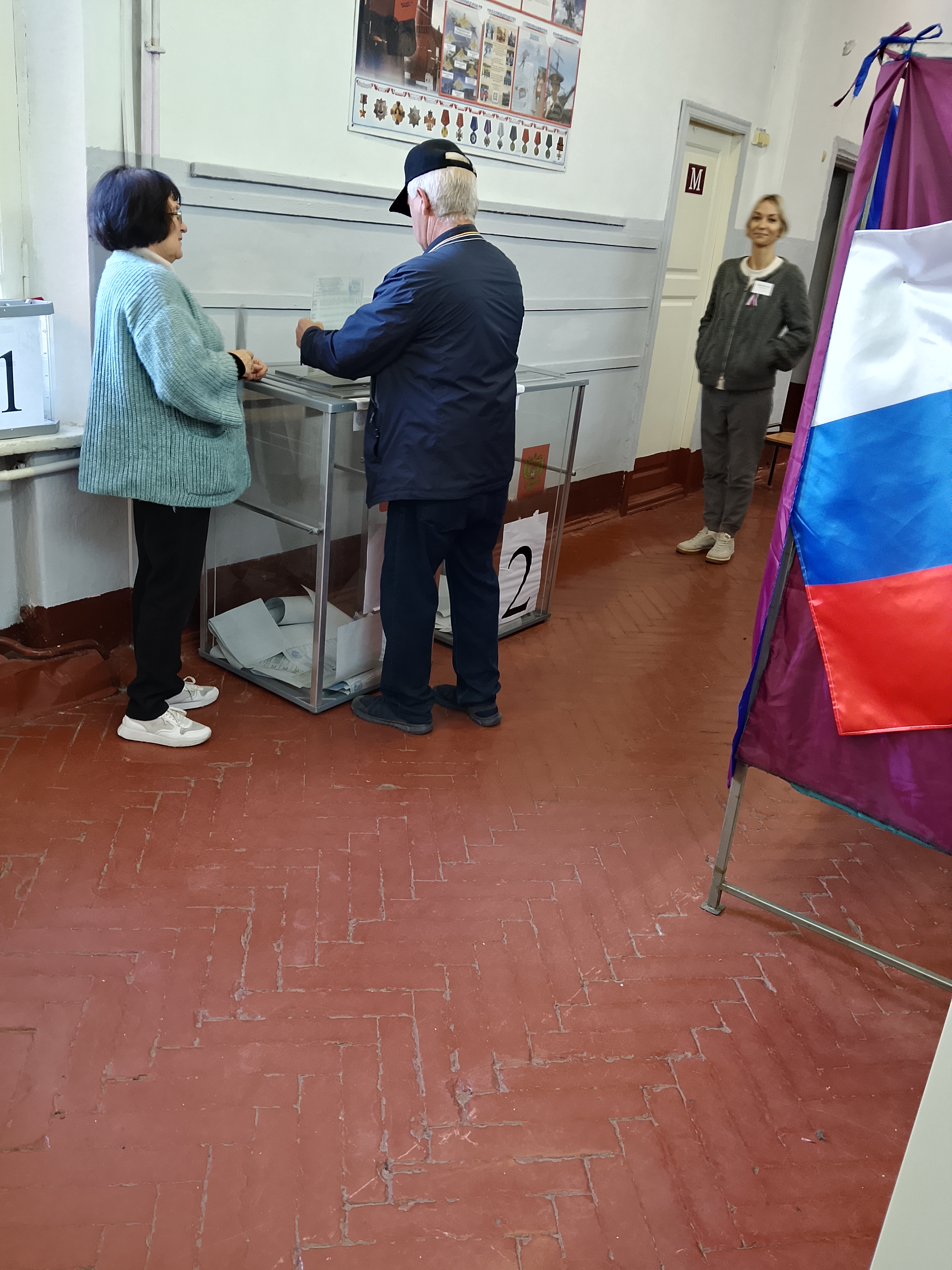 Сообщение — УИК №1105, Ярославская область