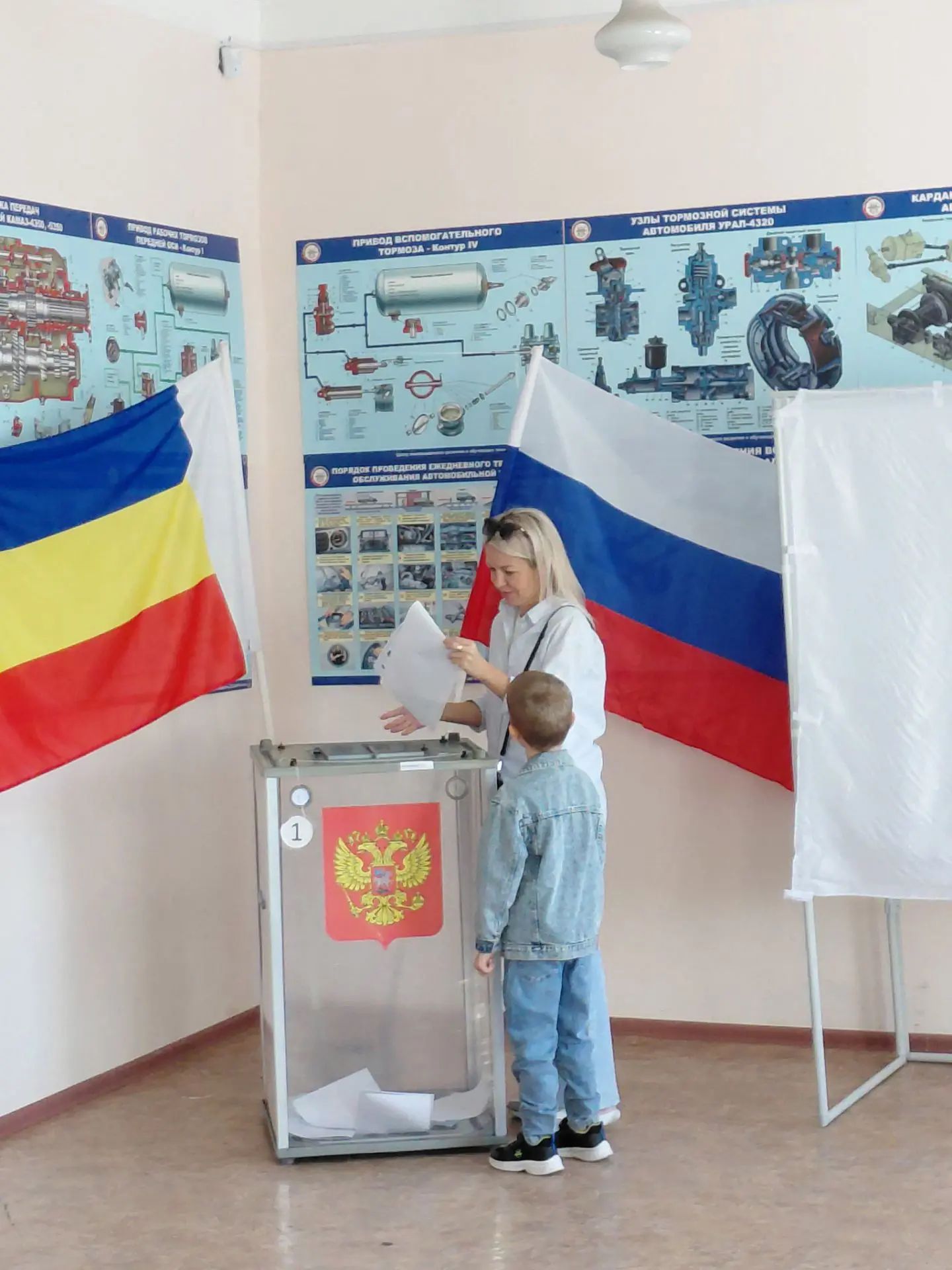 Сообщение — УИК №1432, Ростовская область