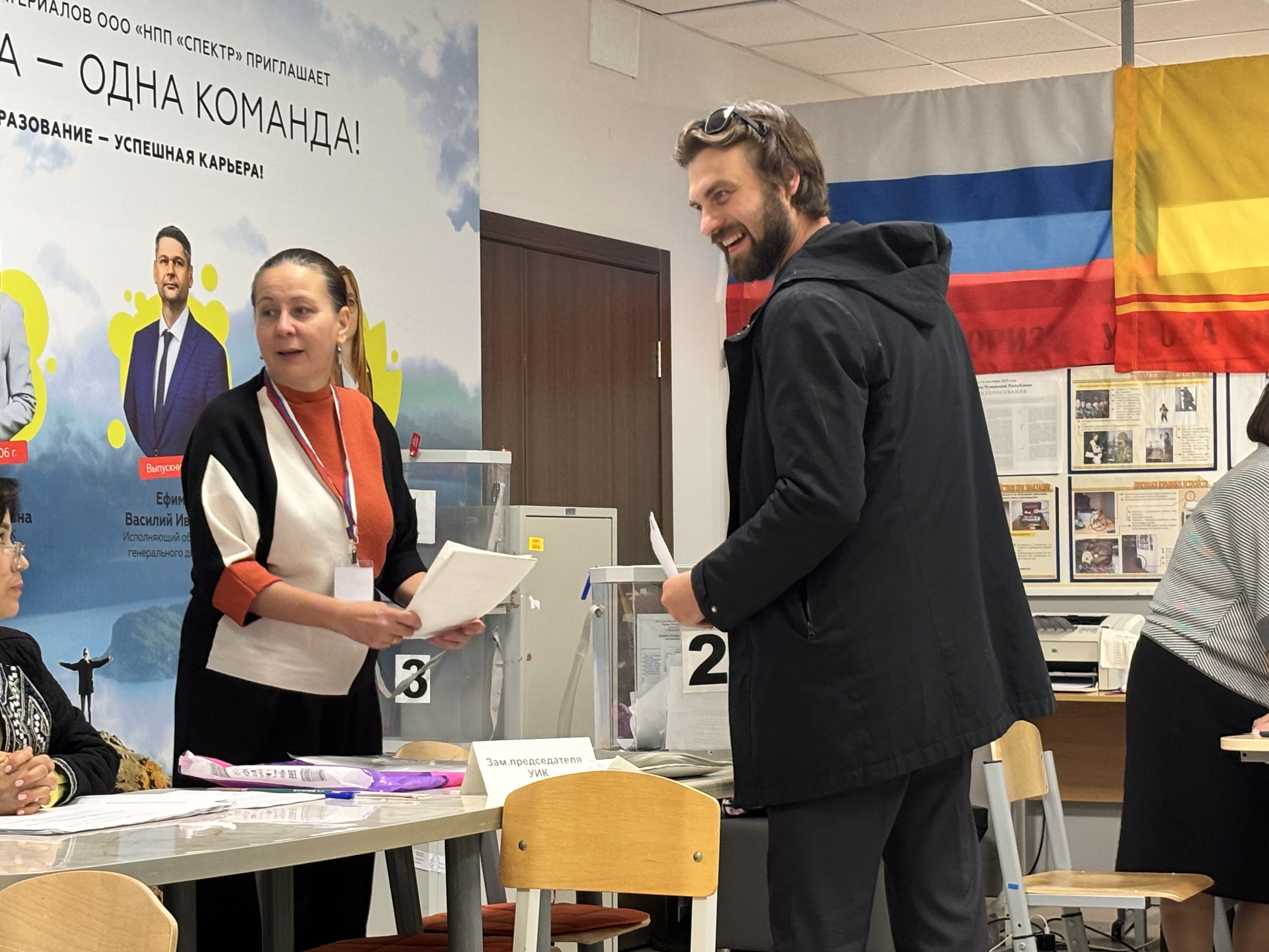 Сообщение наблюдателя — УИК №1324, Чувашская Республика — Чувашия