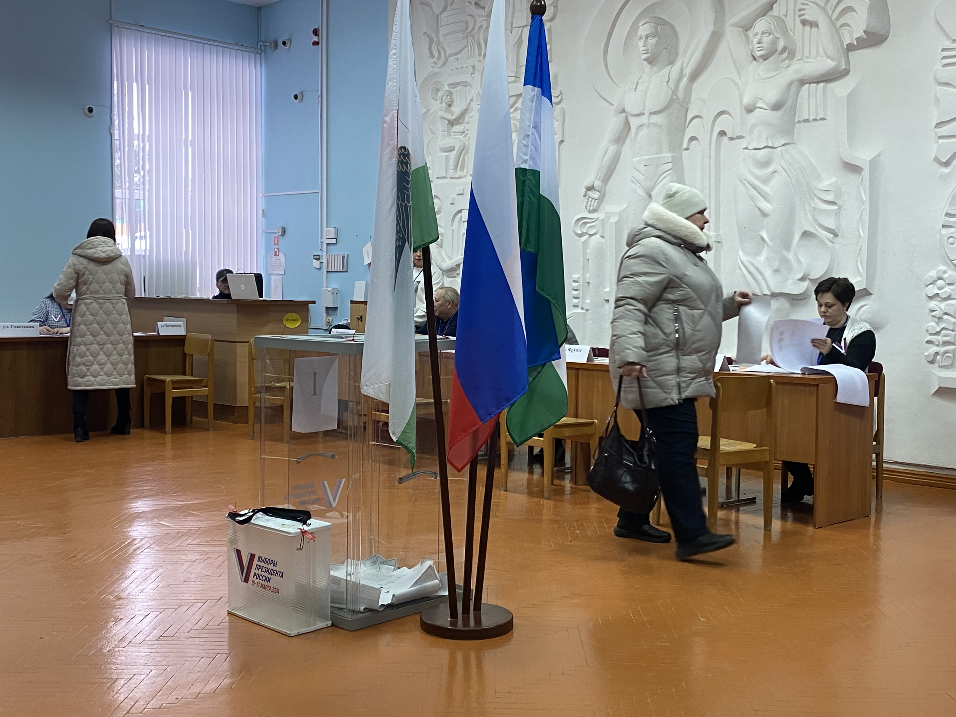 Сообщение наблюдателя — УИК №1410, Республика Башкортостан