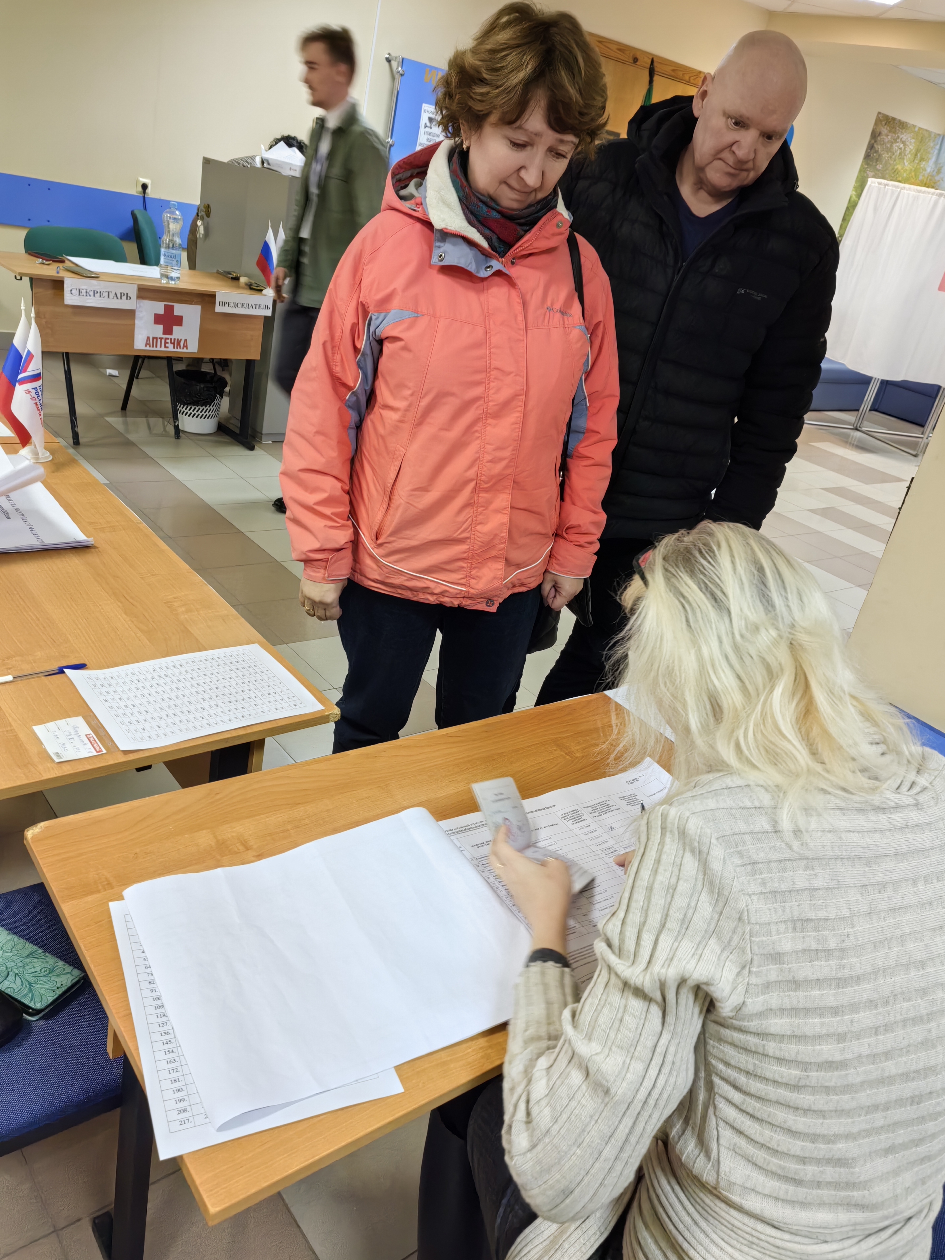 Сообщение наблюдателя — УИК №273, Белгородская область