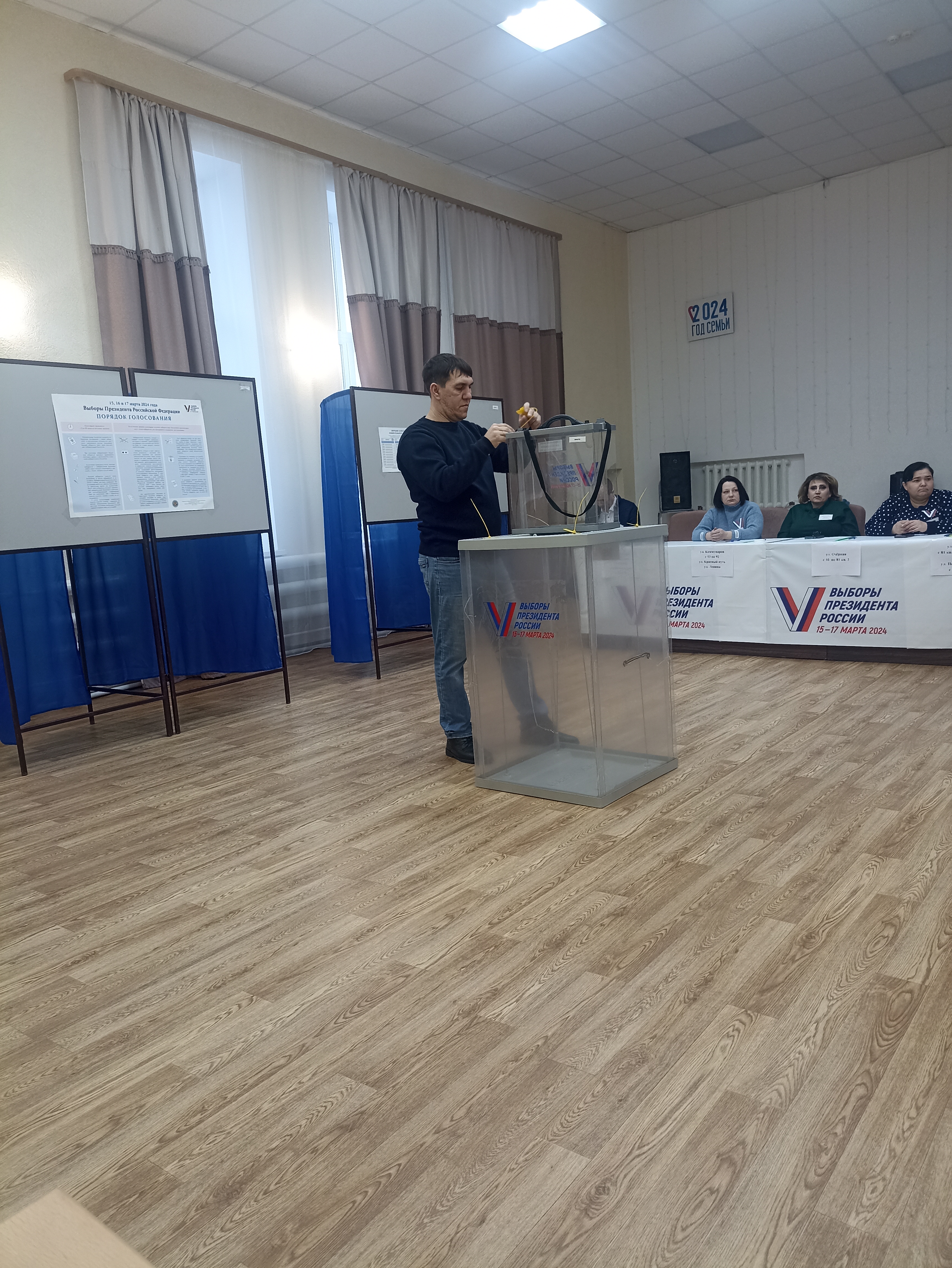 Сообщение наблюдателя — УИК №623, Омская область