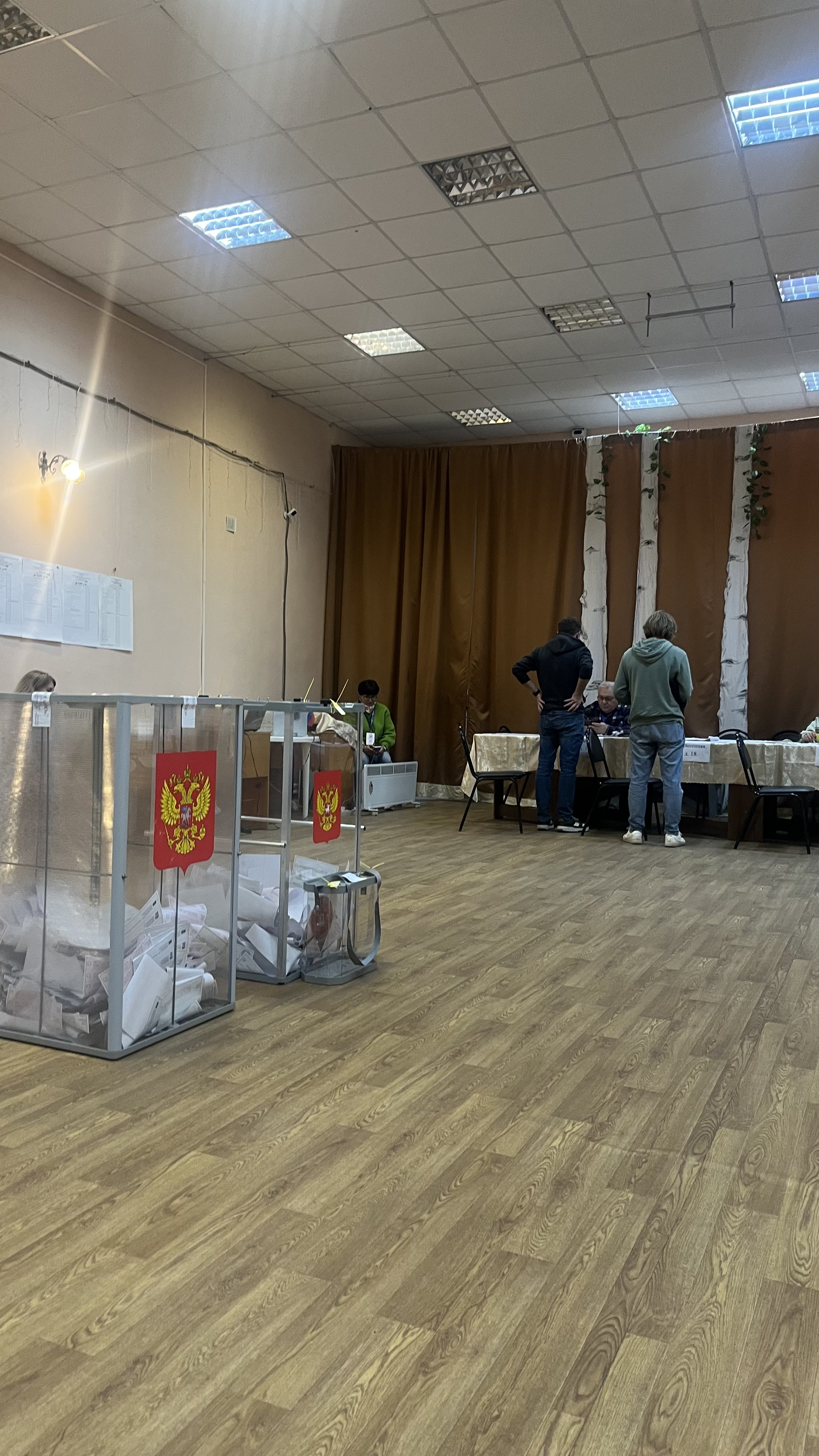 Сообщение — УИК №1016, Московская область
