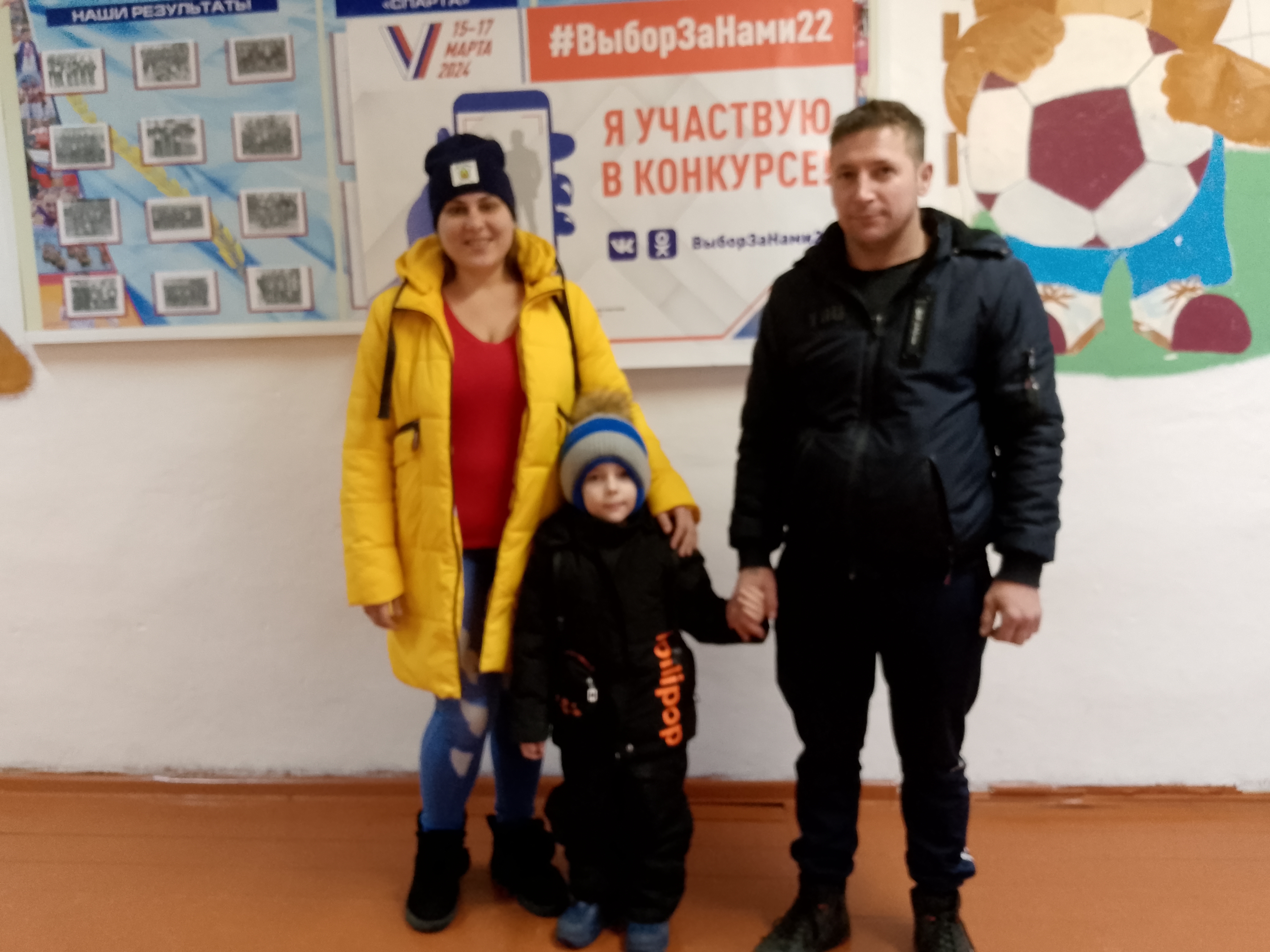 Сообщение наблюдателя — УИК №1639, Алтайский край