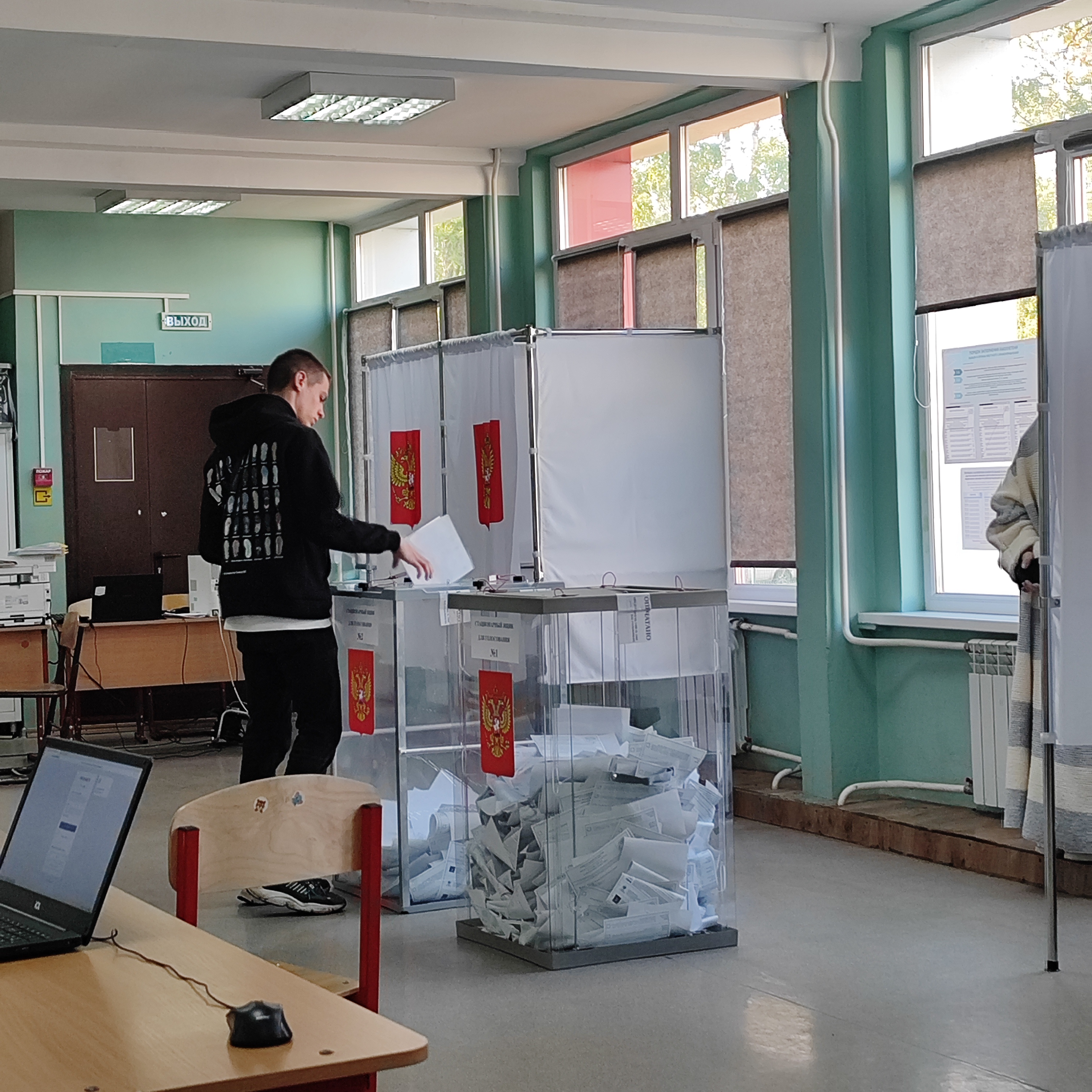 Сообщение — УИК №2444, Московская область