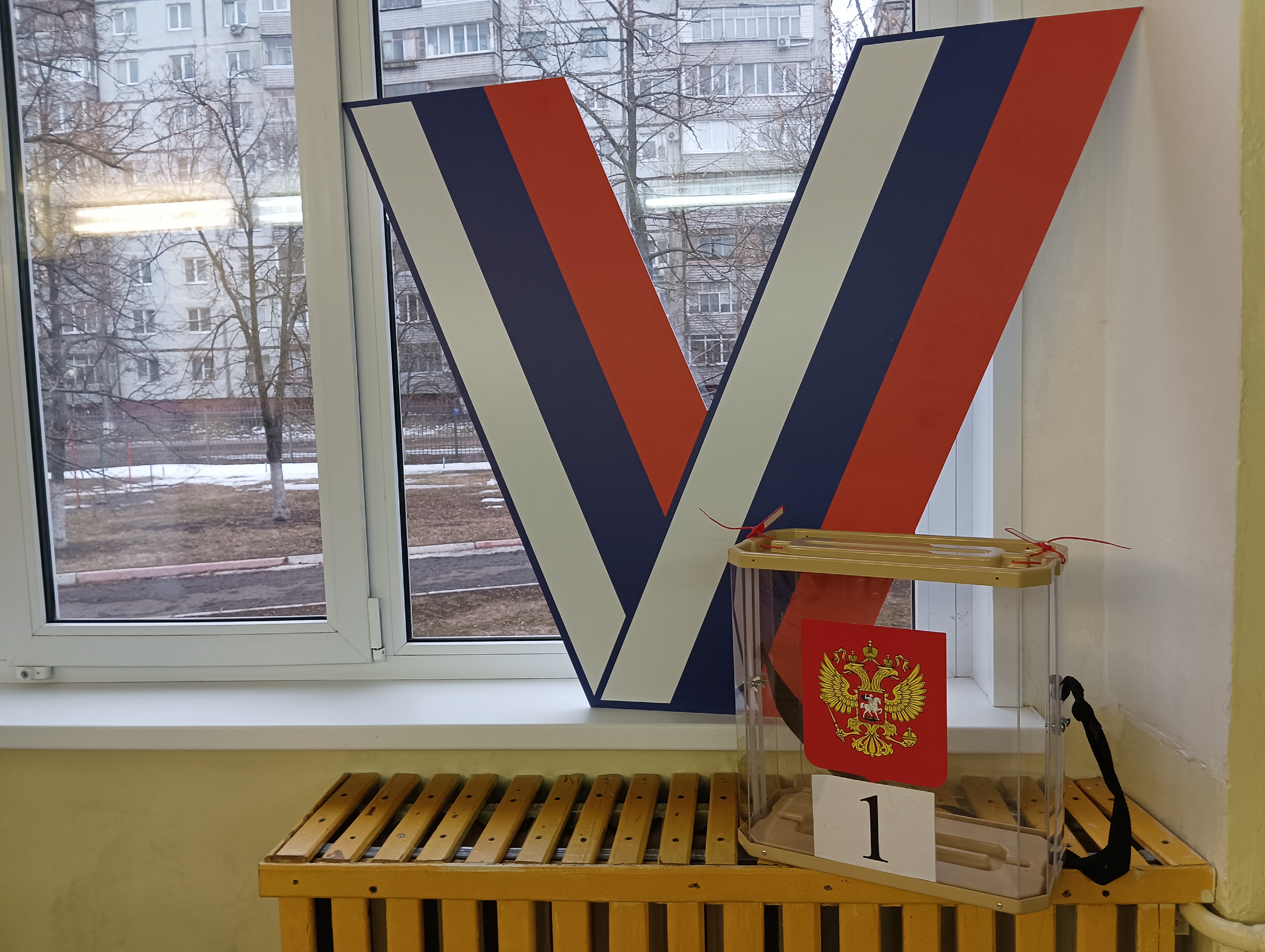 Сообщение наблюдателя — УИК №1013, Белгородская область
