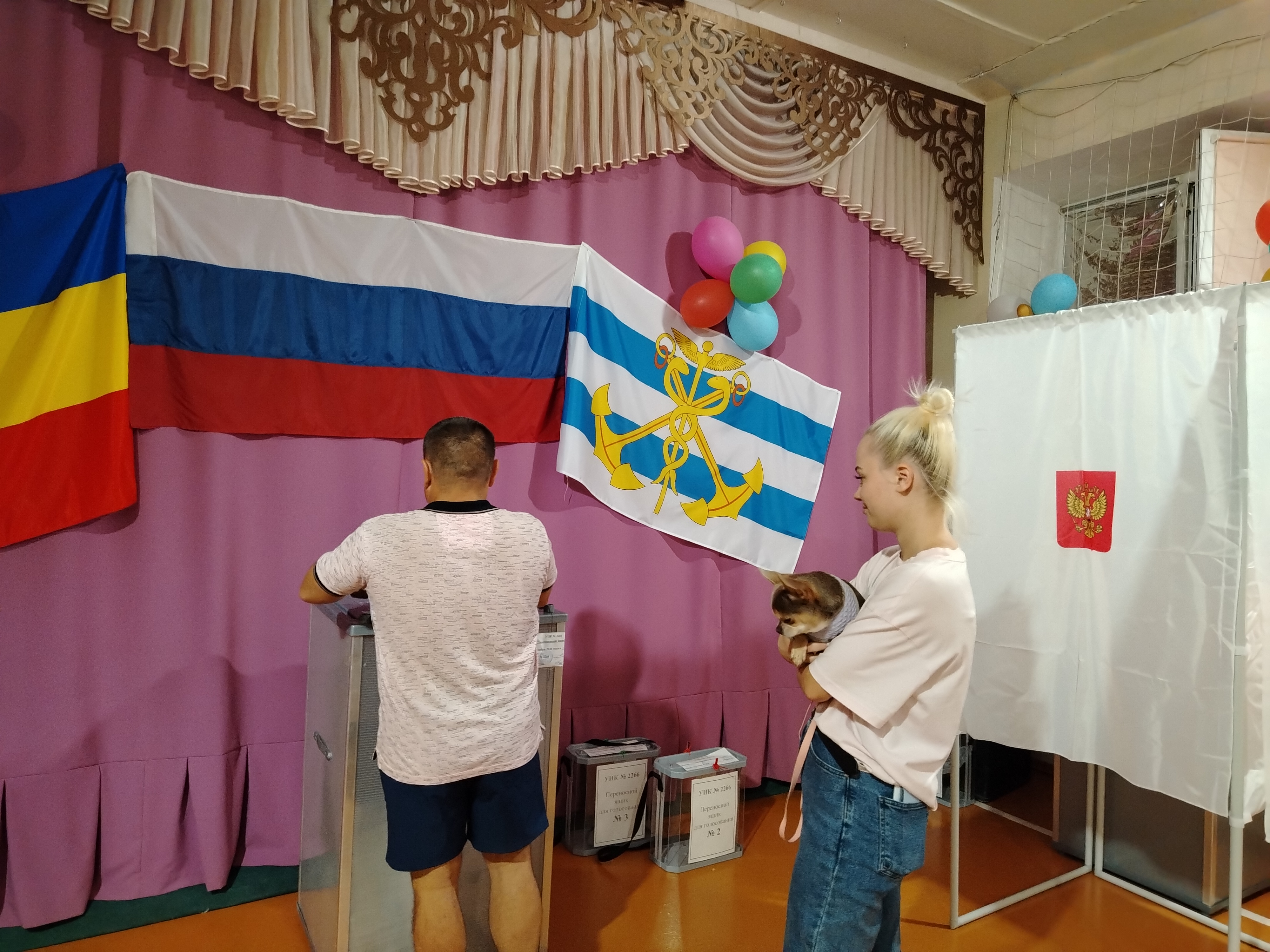 Сообщение — УИК №2266, Ростовская область