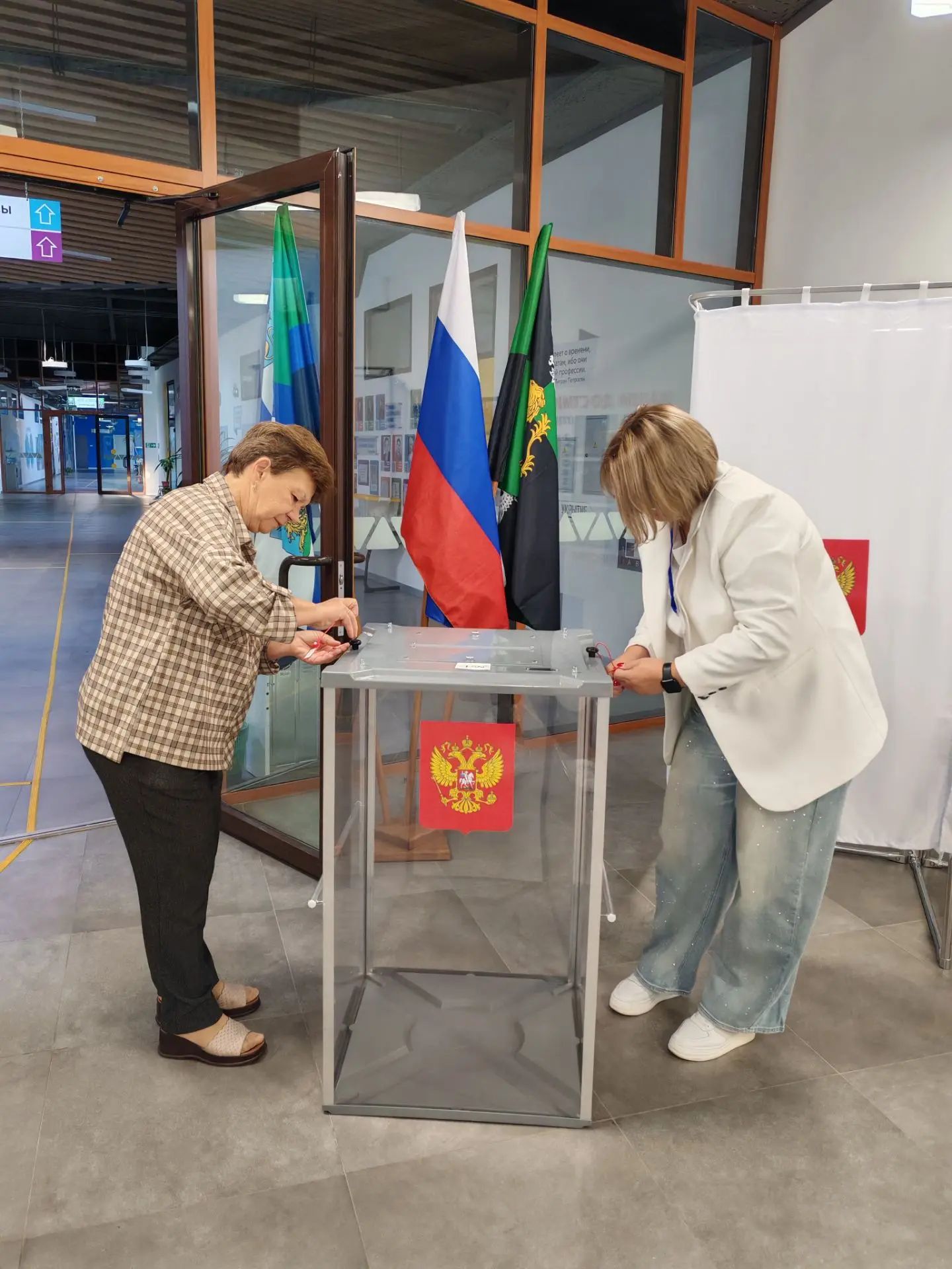 Сообщение — УИК №421, Белгородская область