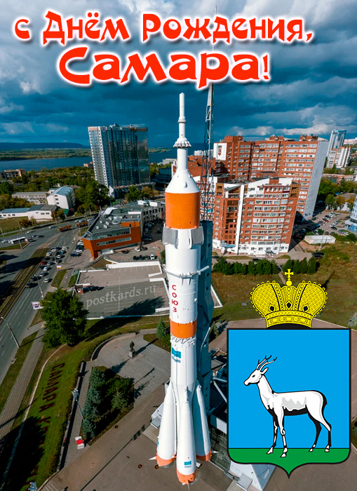 Сообщение наблюдателя — УИК №2740, Самарская область